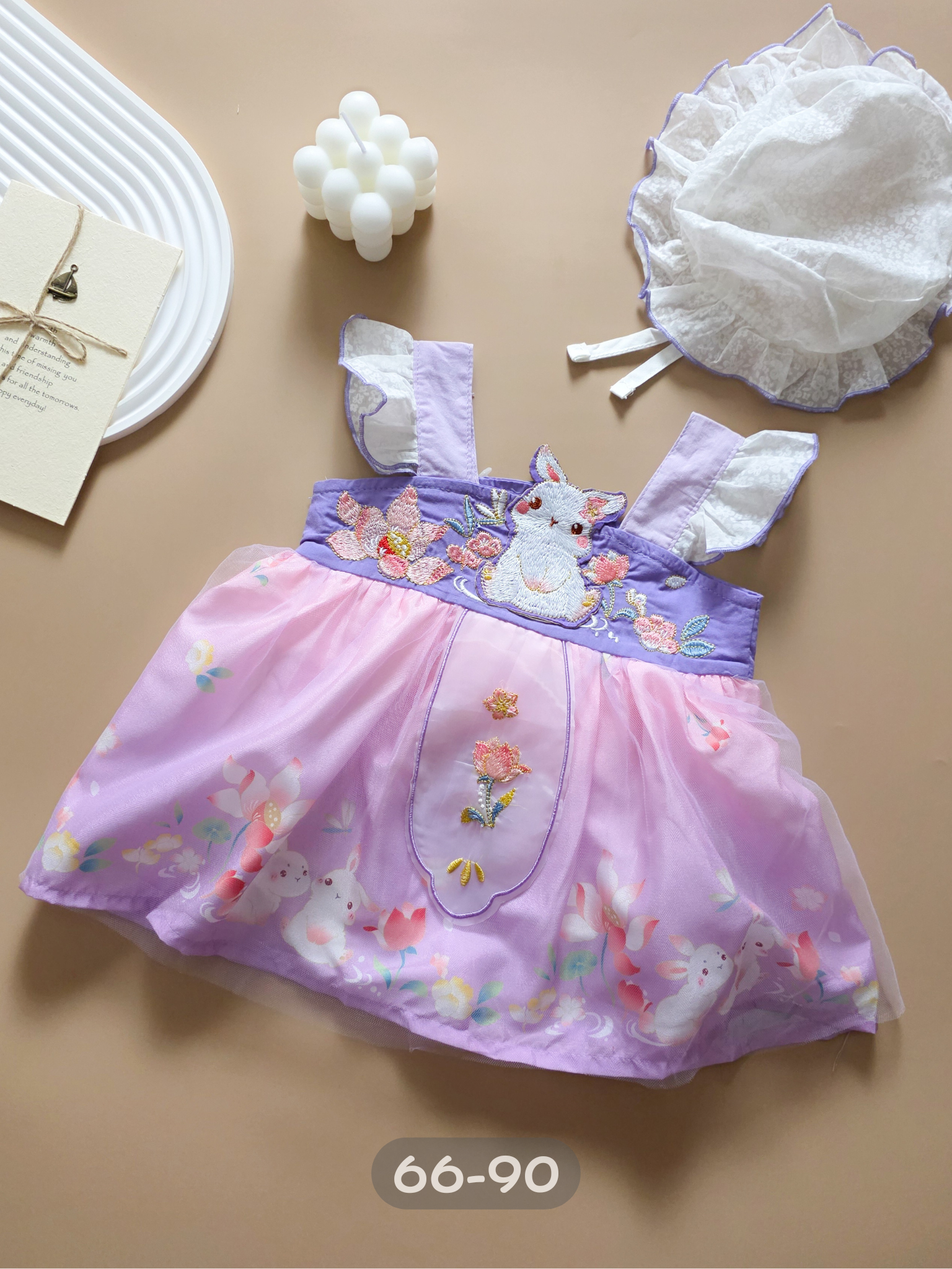 【送帽子】紫紫糖霜霜 包屁裙 MF