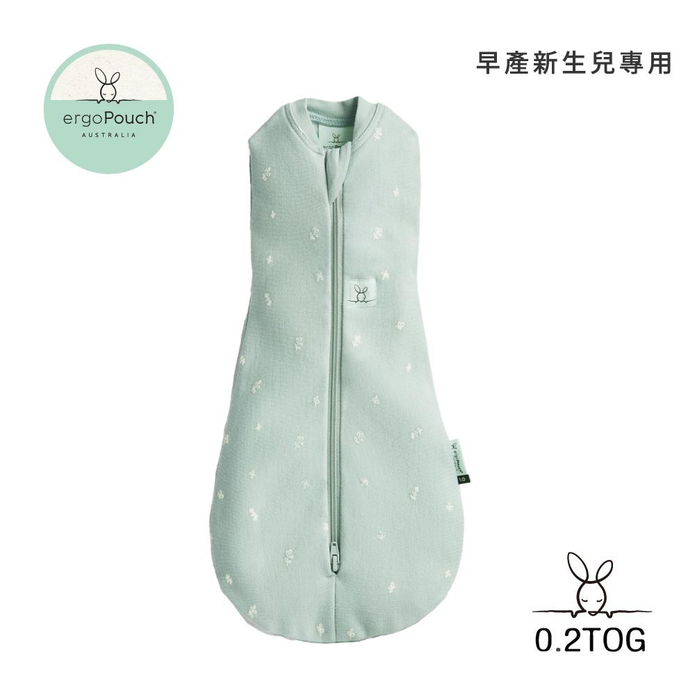 ergoPouch 二合一舒眠包巾 0.2TOG 早產新生兒專用款-蘇答綠