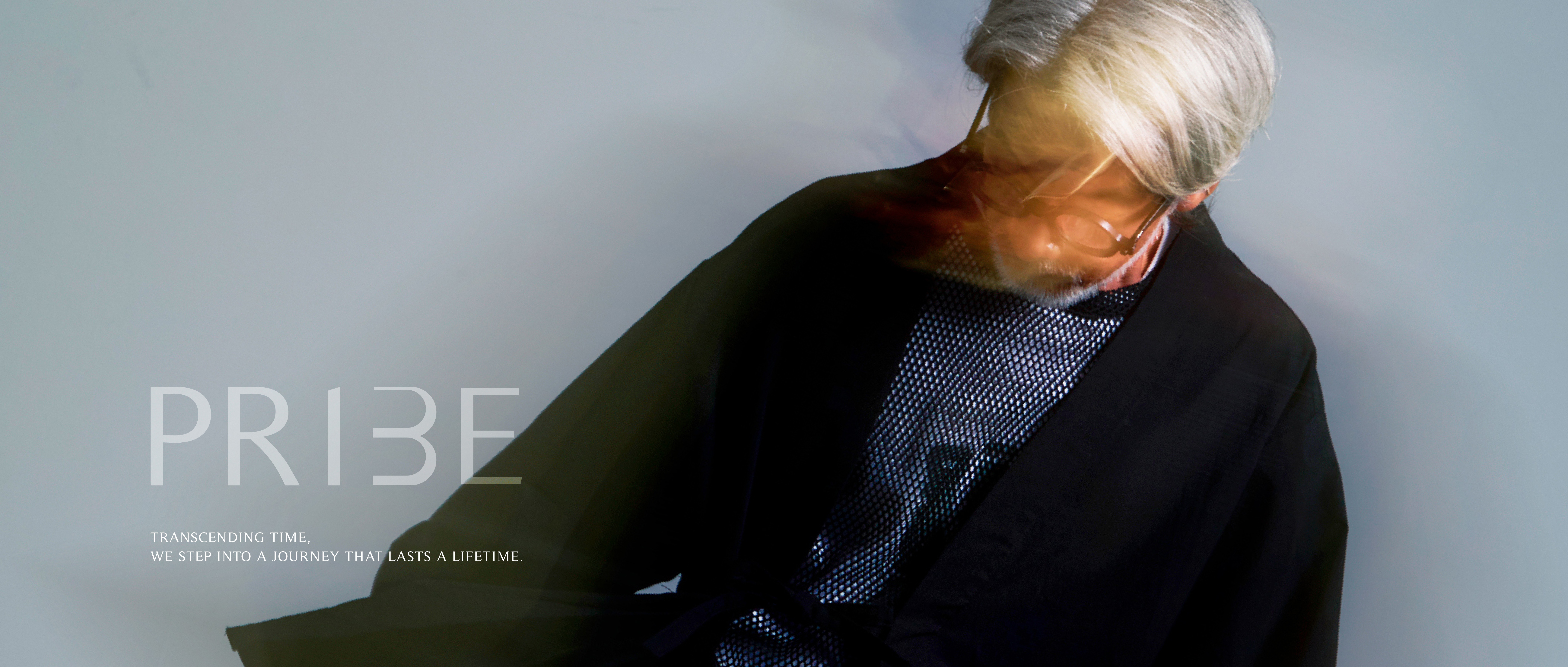 DYCTEAM Spring/Summer 2025 Collection