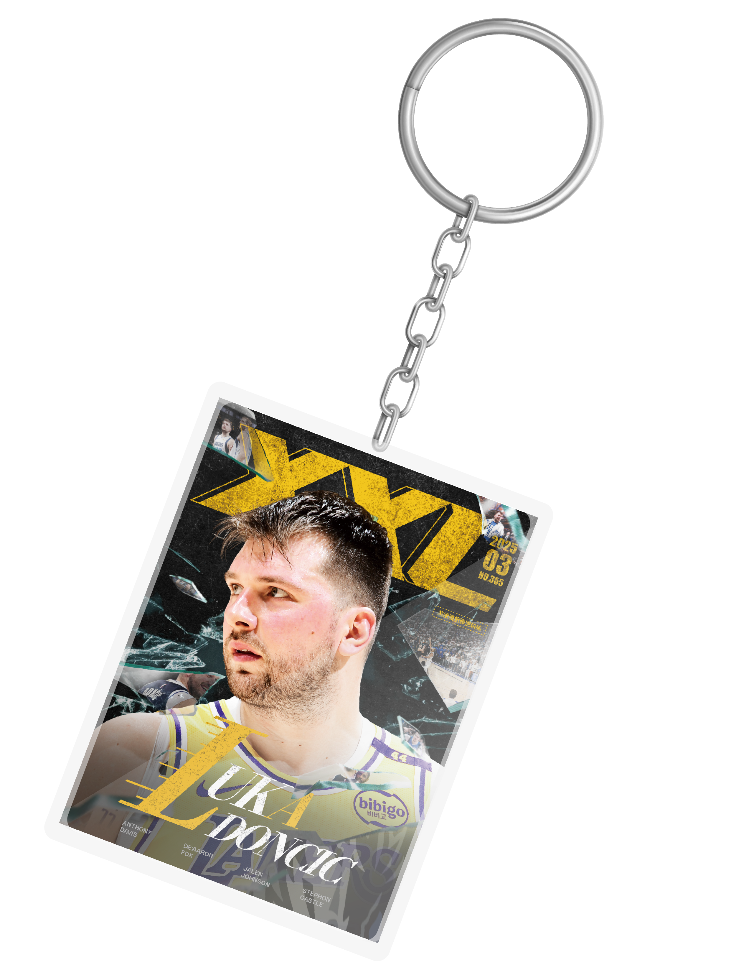 2025三月號Luka Doncic封面 鑰匙圈