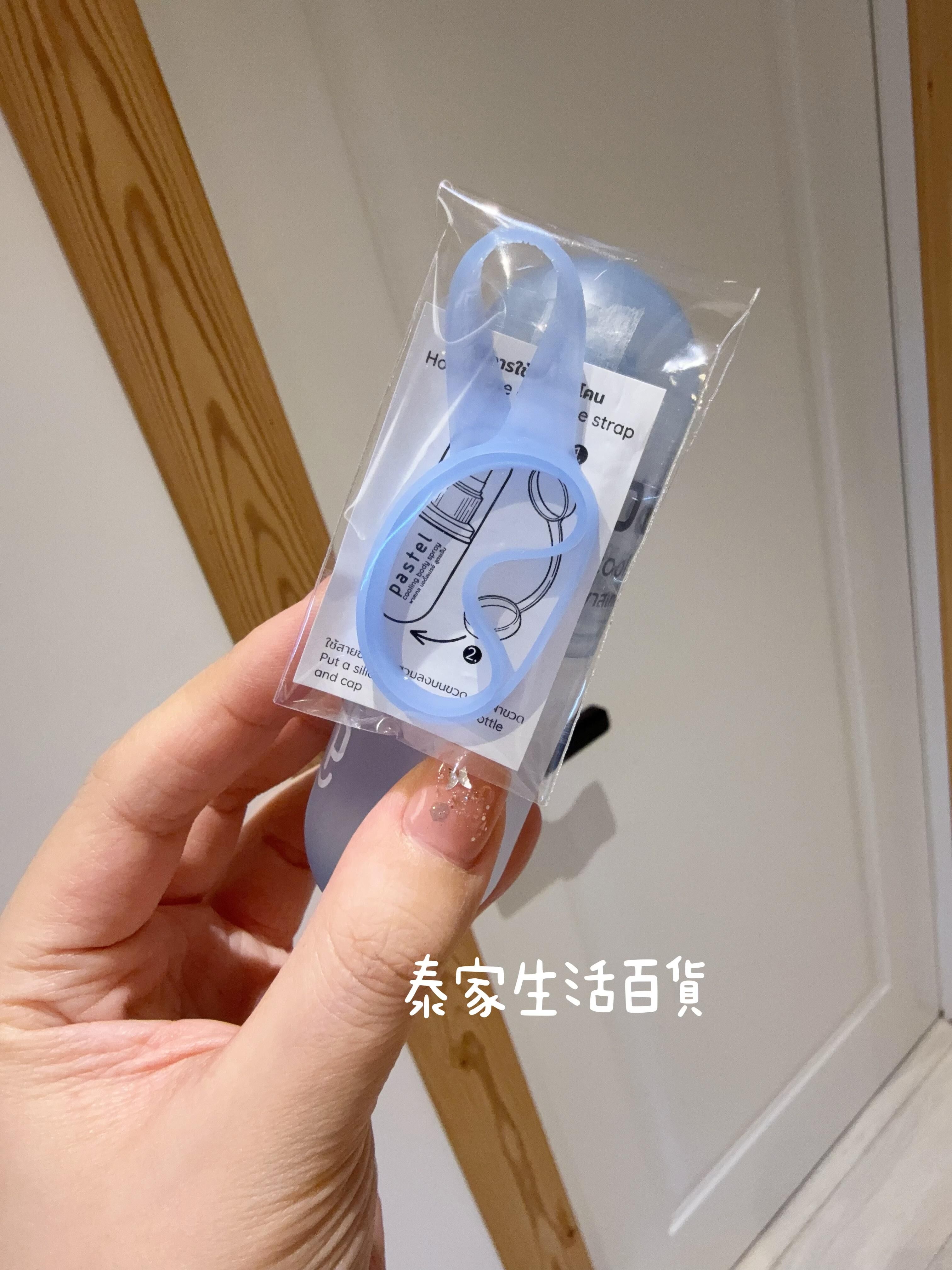 泰國🇹🇭PASTEL清涼身體噴霧