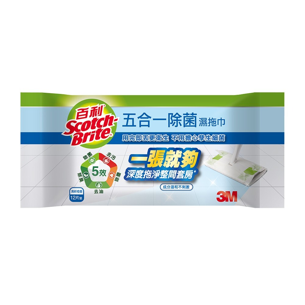 3M 百利 五合一除菌濕拖巾 12張