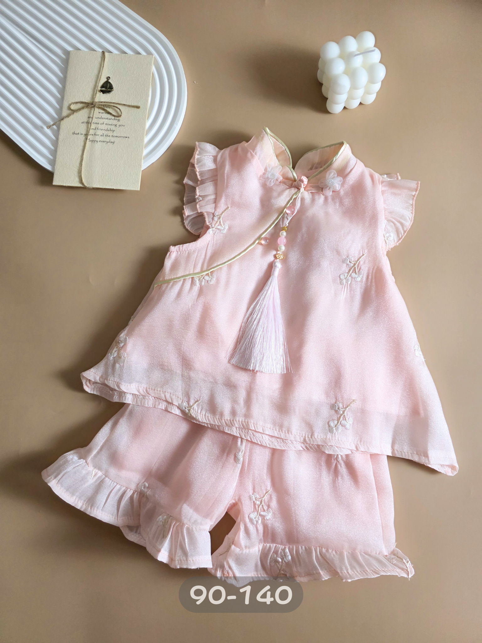 粉黛雲輕舞 短袖套裝 MF