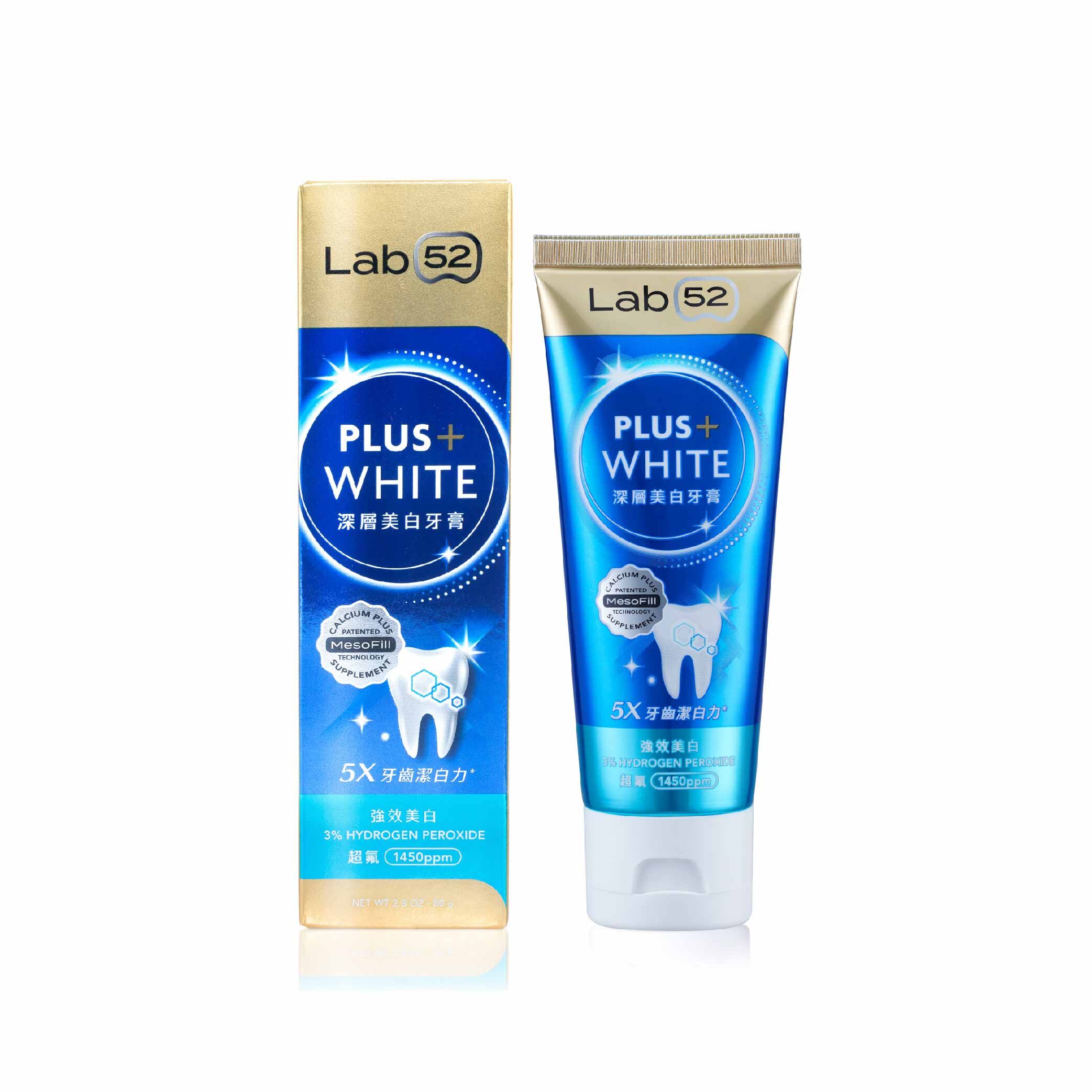 齒妍堂 深層美白牙膏 80g