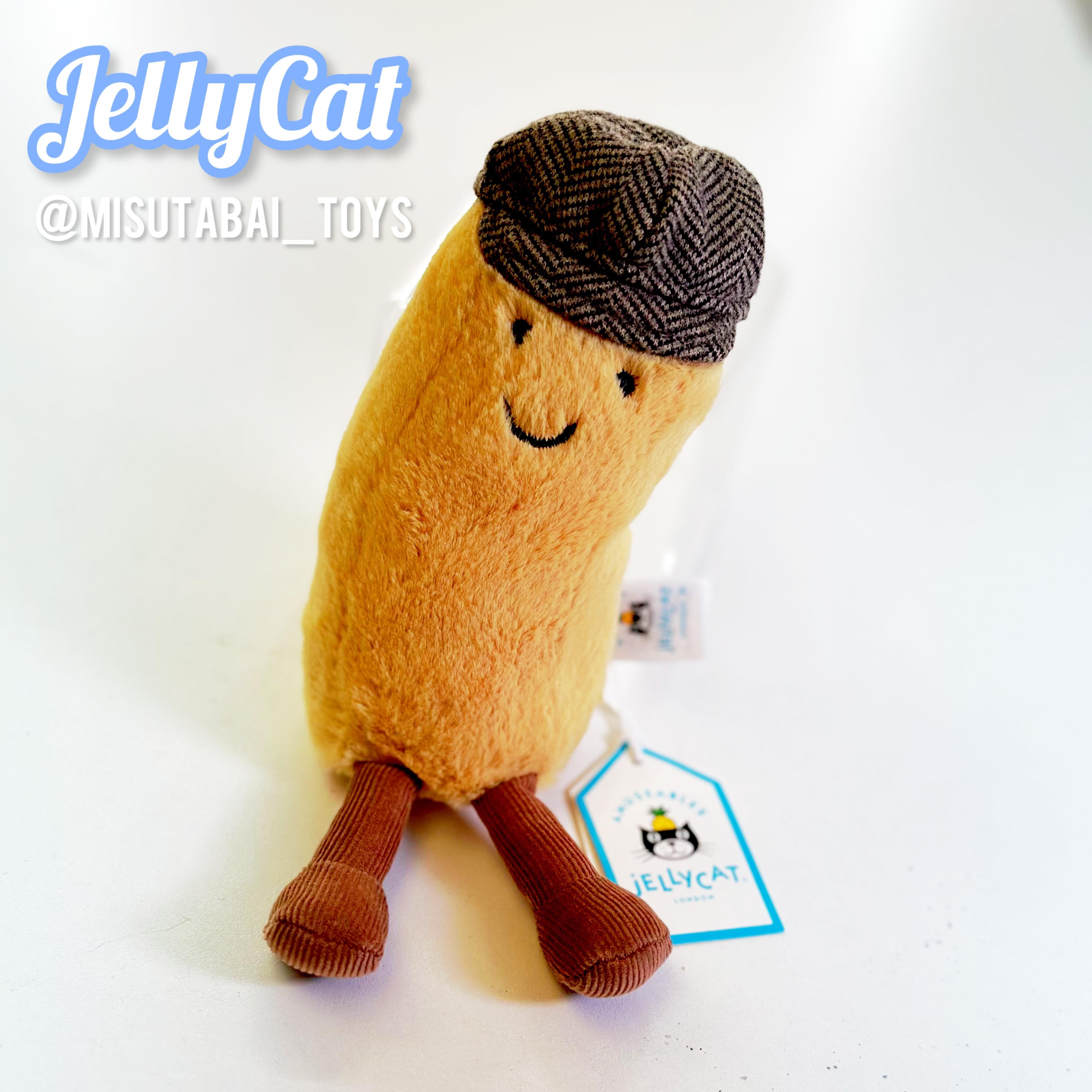 JELLYCAT Charlie Chip