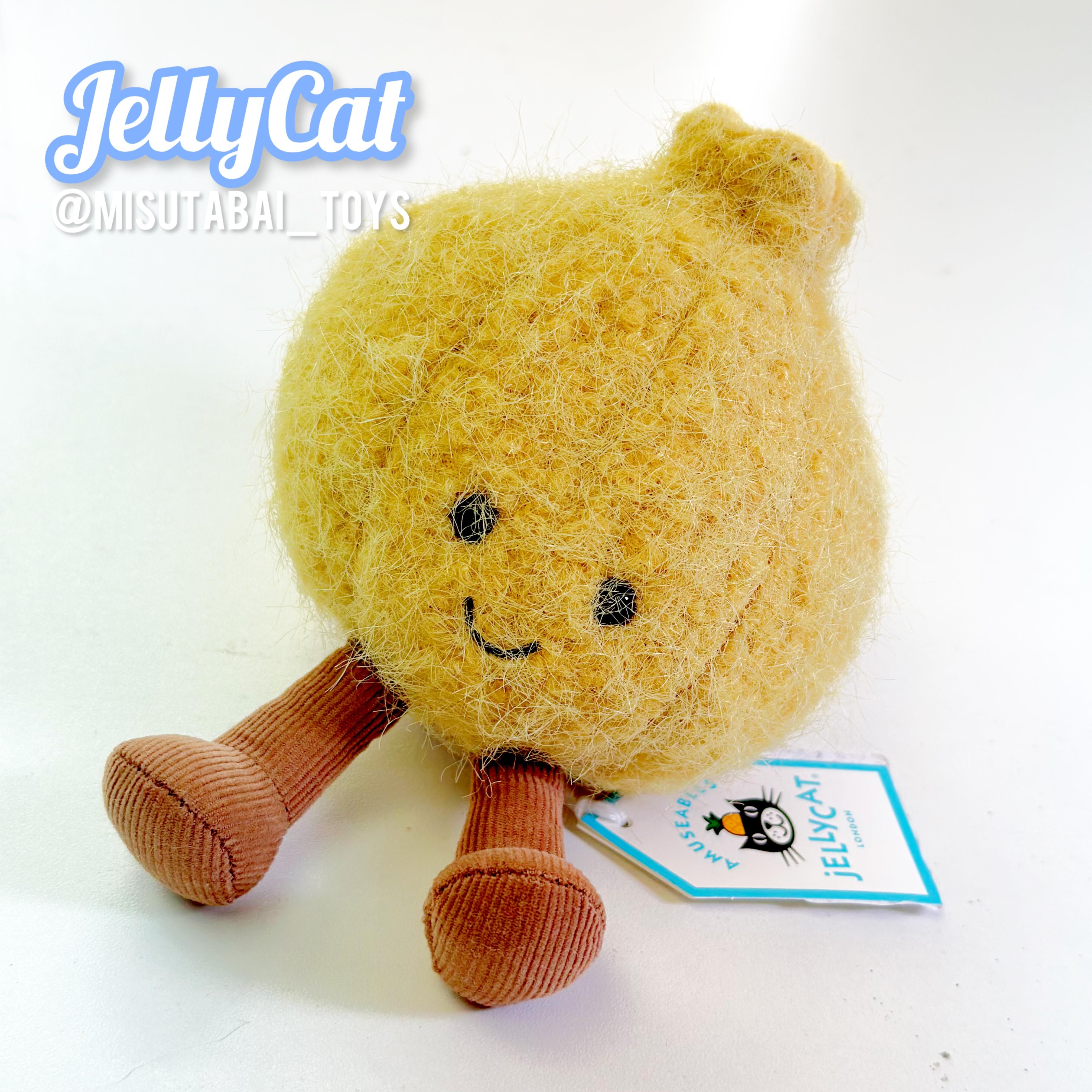 JELLYCAT Onnie Pickled Onion