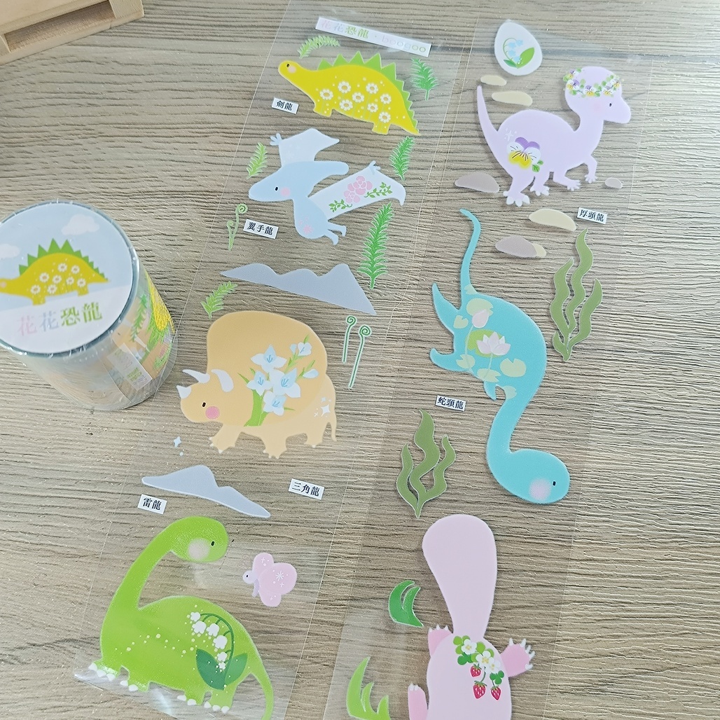 boogoo．花花恐龍 6cm亮面PET膠帶 <整捲/分裝>