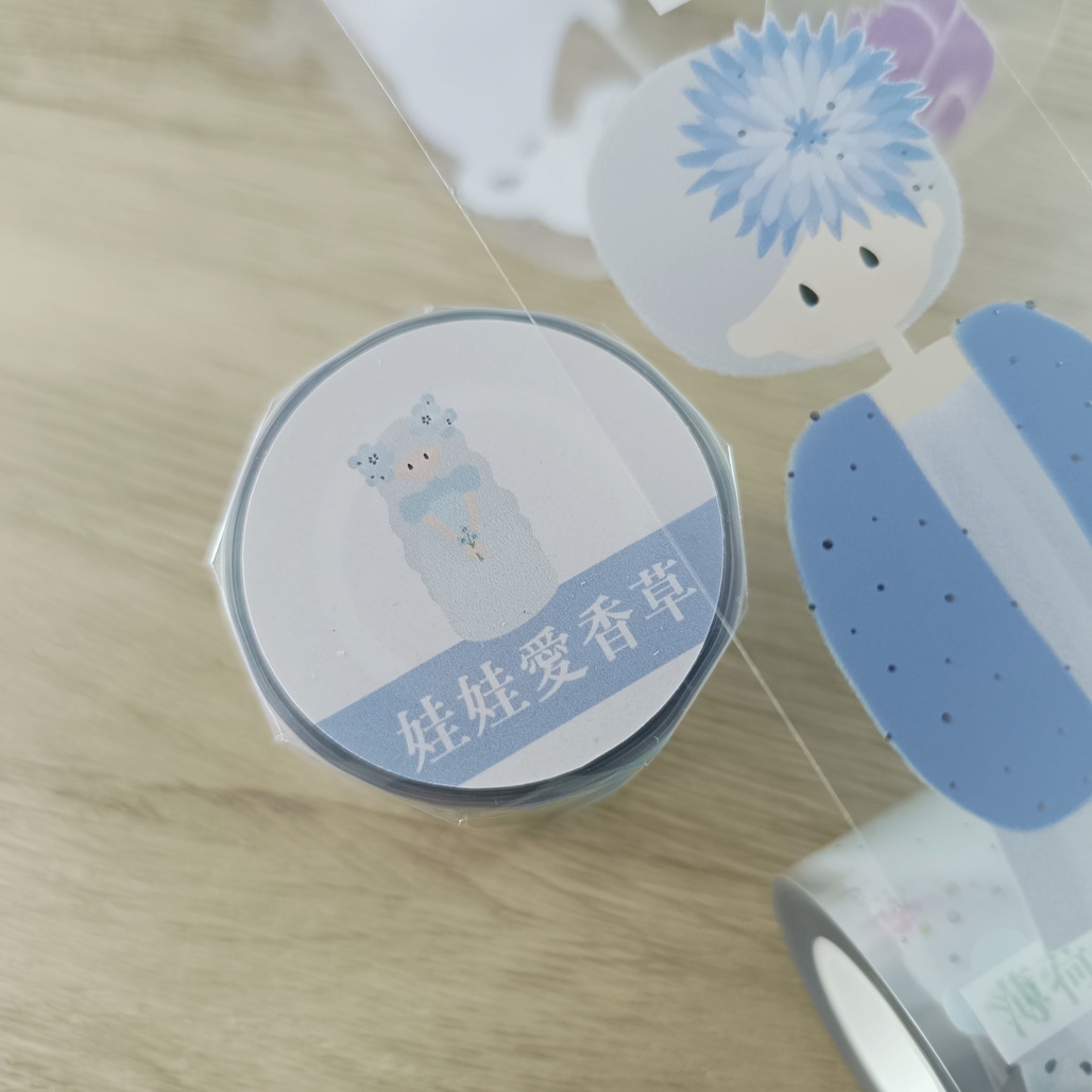 boogoo．娃娃愛香草 5cm燙銀亮面PET膠帶 <整捲/分裝>