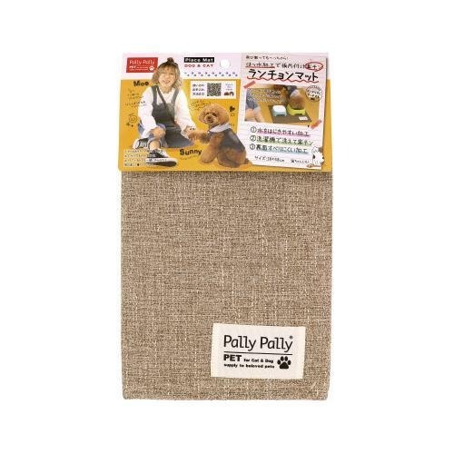 PallyPally 寵物防滲不織布地墊 ．藍色/灰色 S