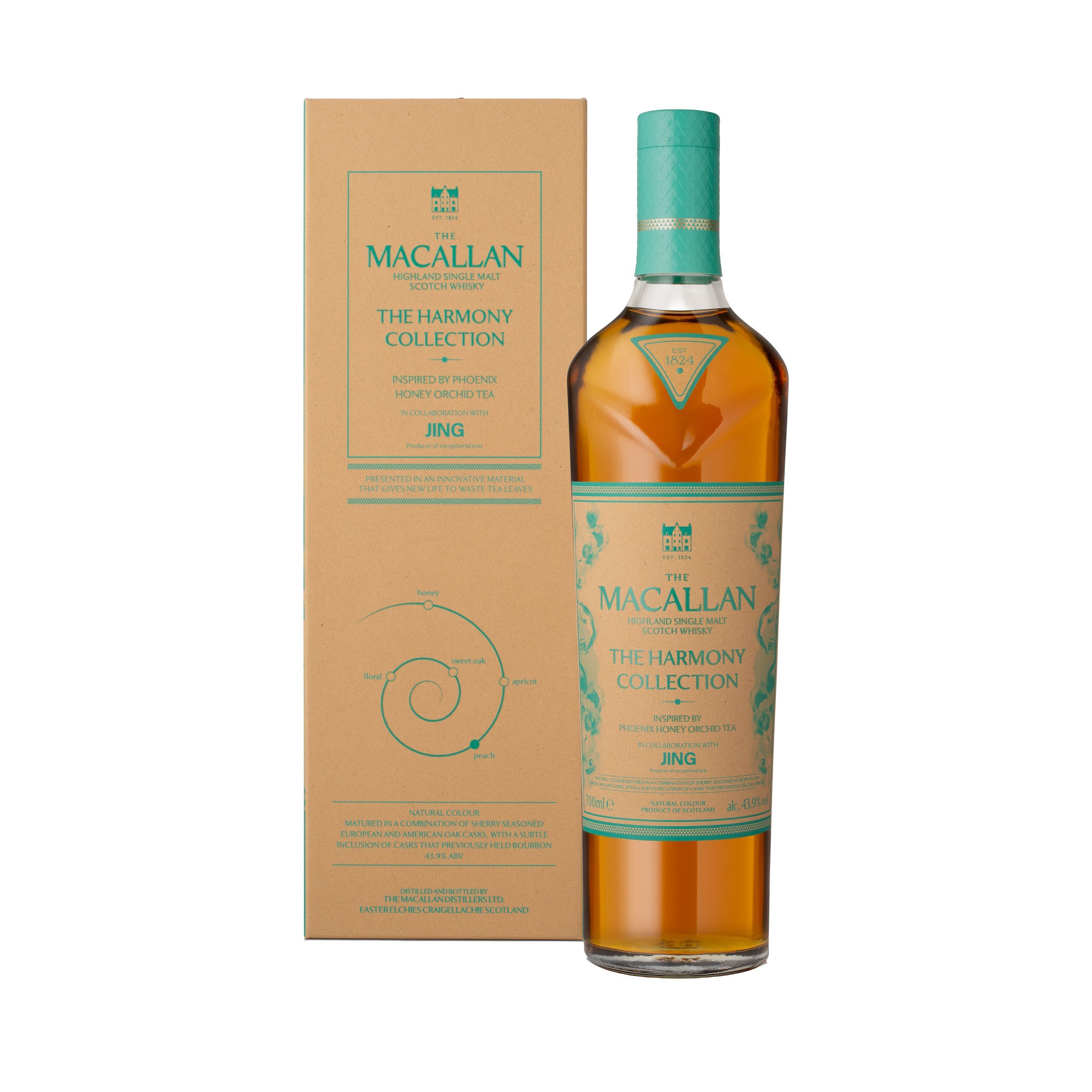 麥卡倫Harmony系列第五版單一純麥威士忌 Macallan Harmony Collection 5 - Jing Single Malt Whisky