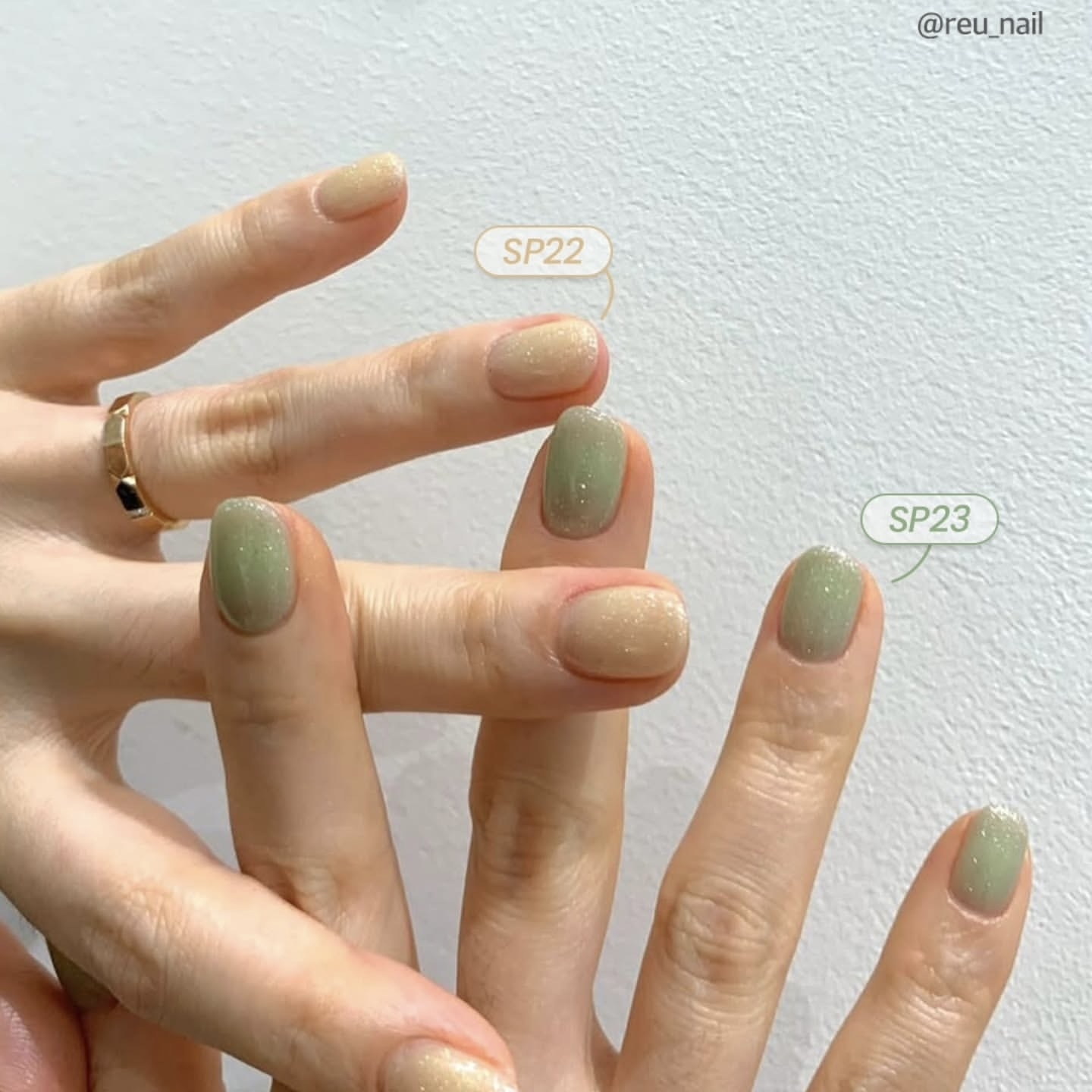 【買一送一】 SP23  - VERYGOODNAIL