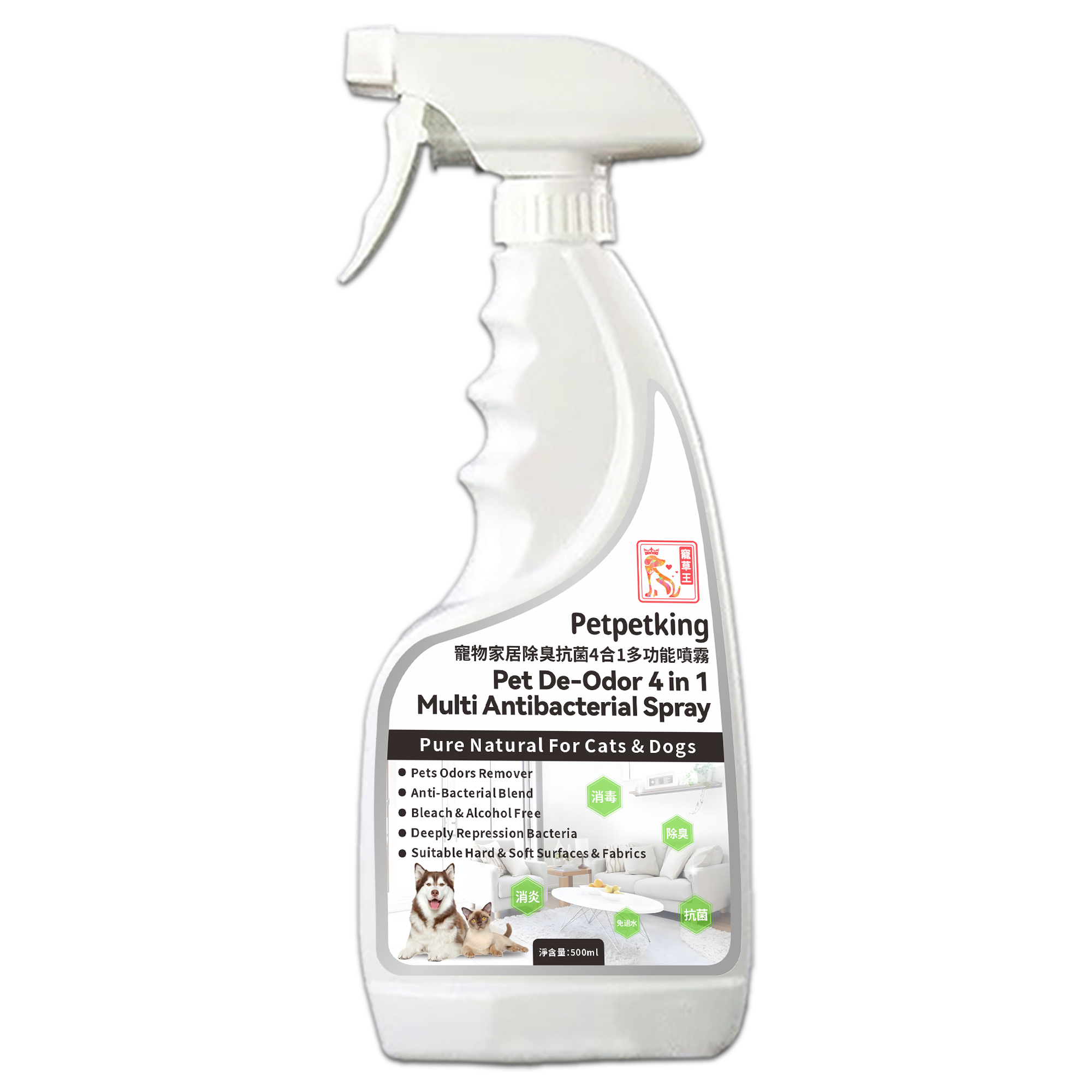 Pet Pet King Pet De-Odor 4in1 Multi Antibacterial Spray 500ml