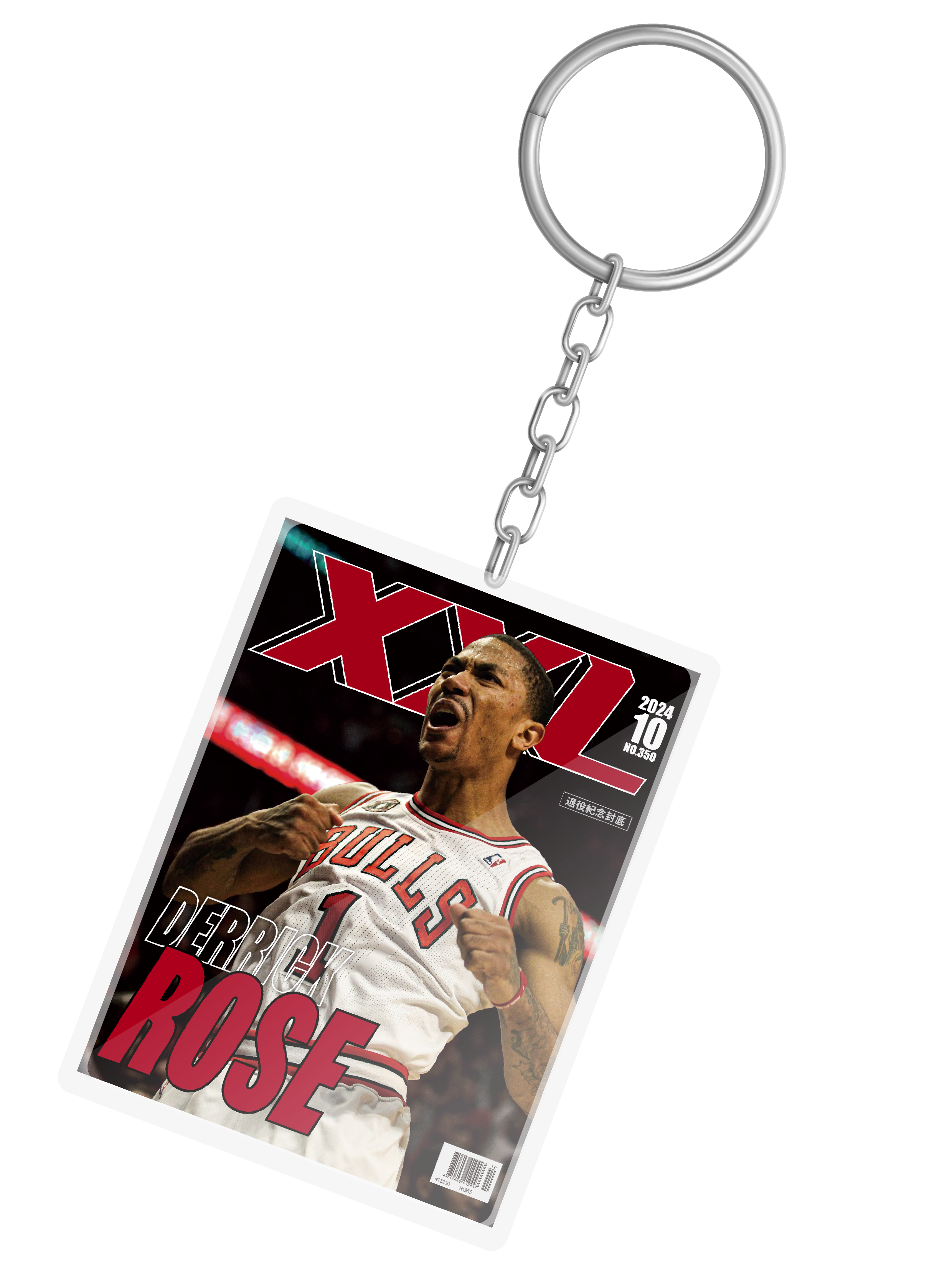 2024十月號飆風玫瑰紀念封底 鑰匙圈