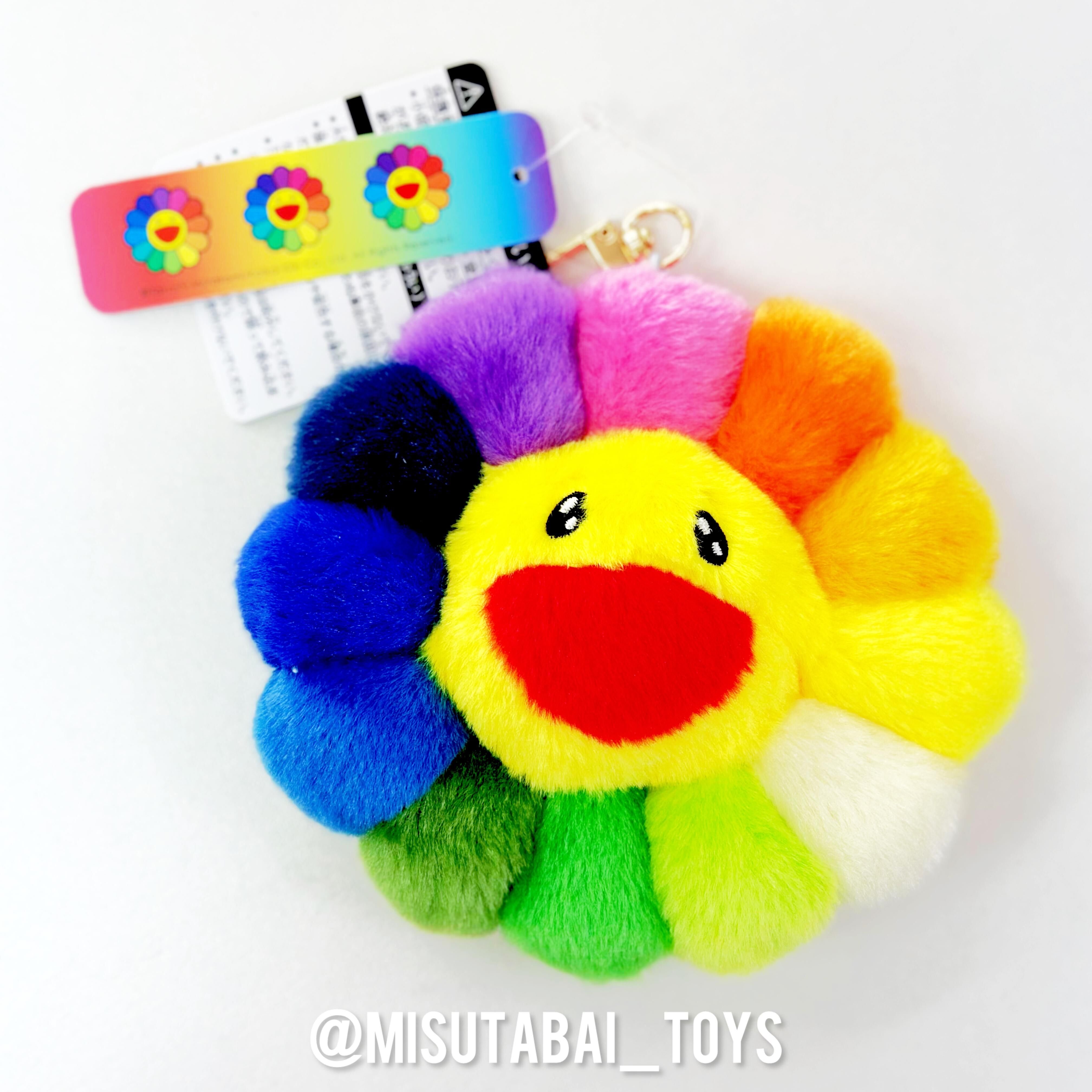 Murakami Takashi Flower Plush Mascot Keychain