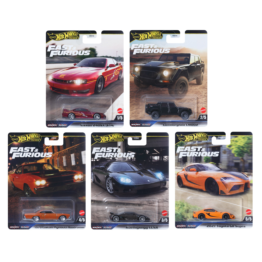 風火輪玩命關頭系列合金小車 一套5入(953L)