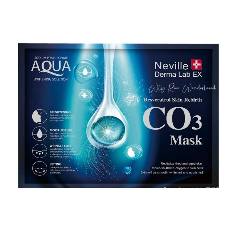 W091205瑞士重新CO3 Mask 15gx10