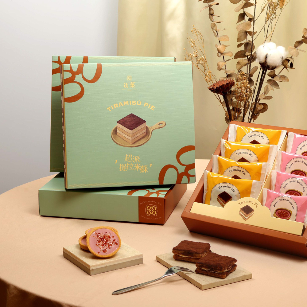 a'菓｜人氣提拉米蘇｜綜合禮盒