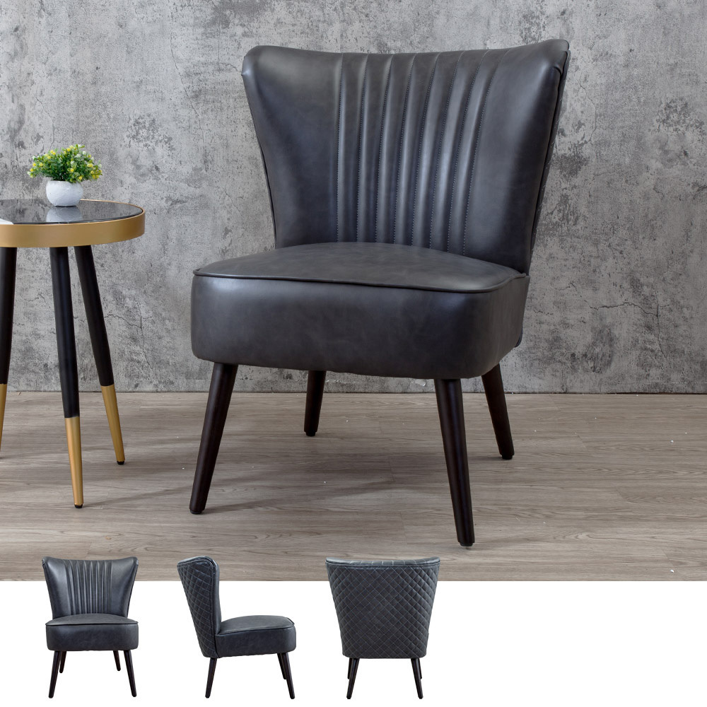 傑森美式復古風皮沙發單人座椅(深霧灰色)