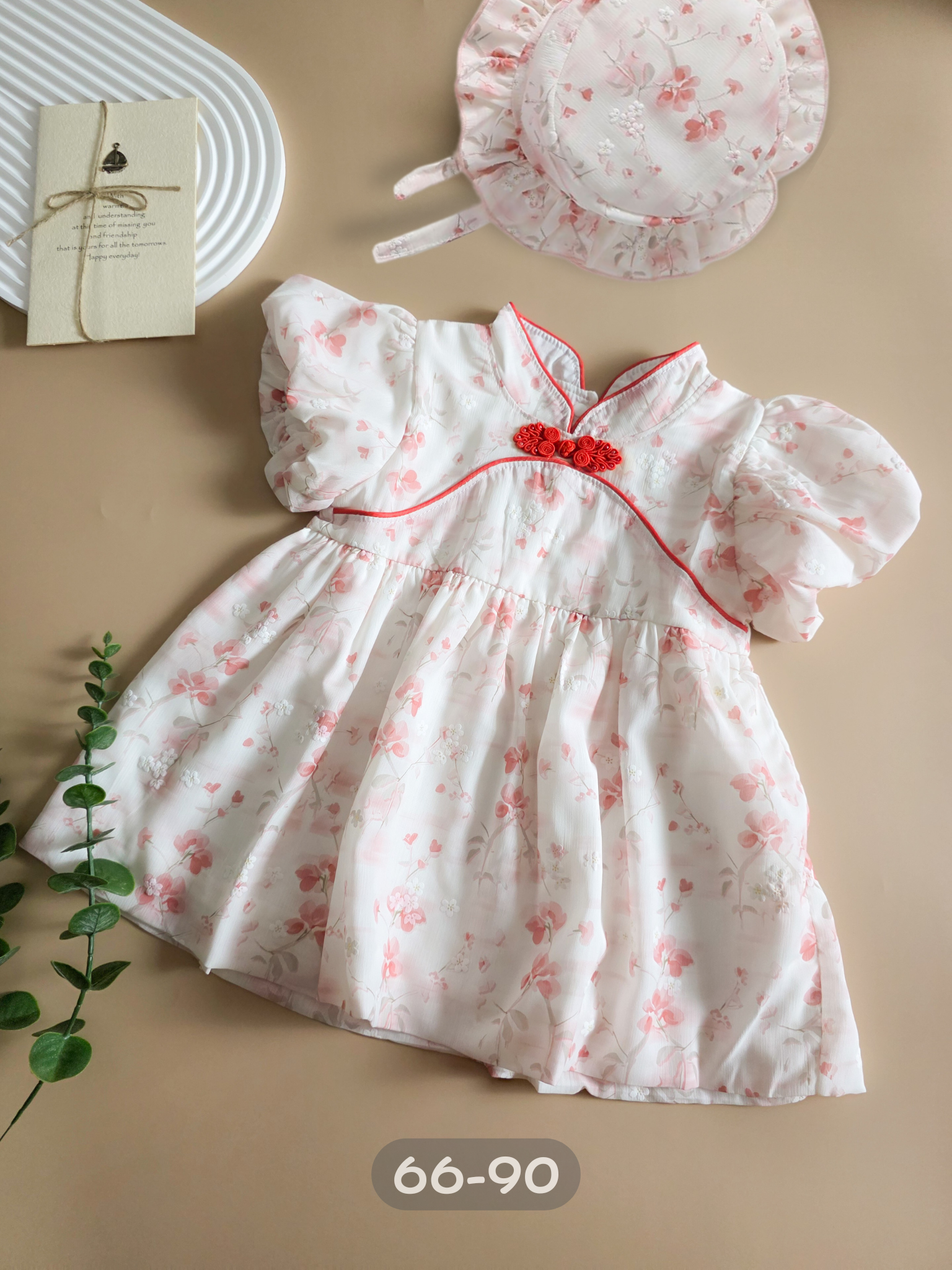 【送帽子】泡泡櫻櫻舞 連身裙 MF