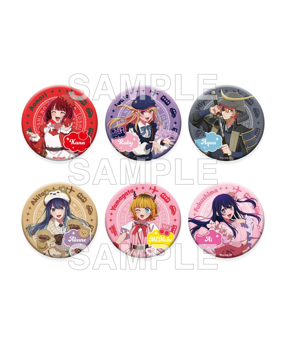 預購-【我推的孩子】『【47都道府縣之子】』集換式徽章 東北 BOX販售【日本進口精品】