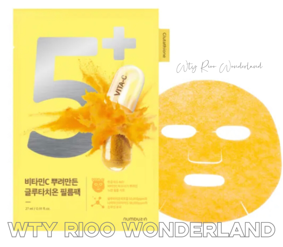 W093003韓國🇰🇷Numbuzin No.5 Vita-C谷胱甘肽亮白淡斑面膜 -4片