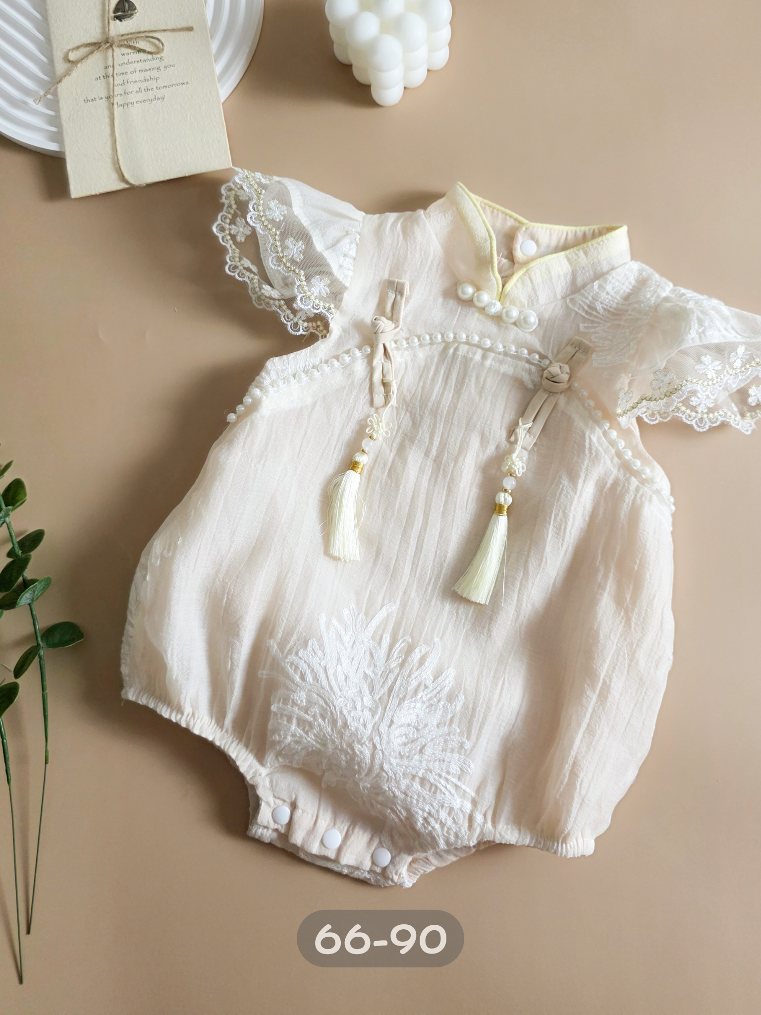 米杏雅芙蕾 包屁衣 MF