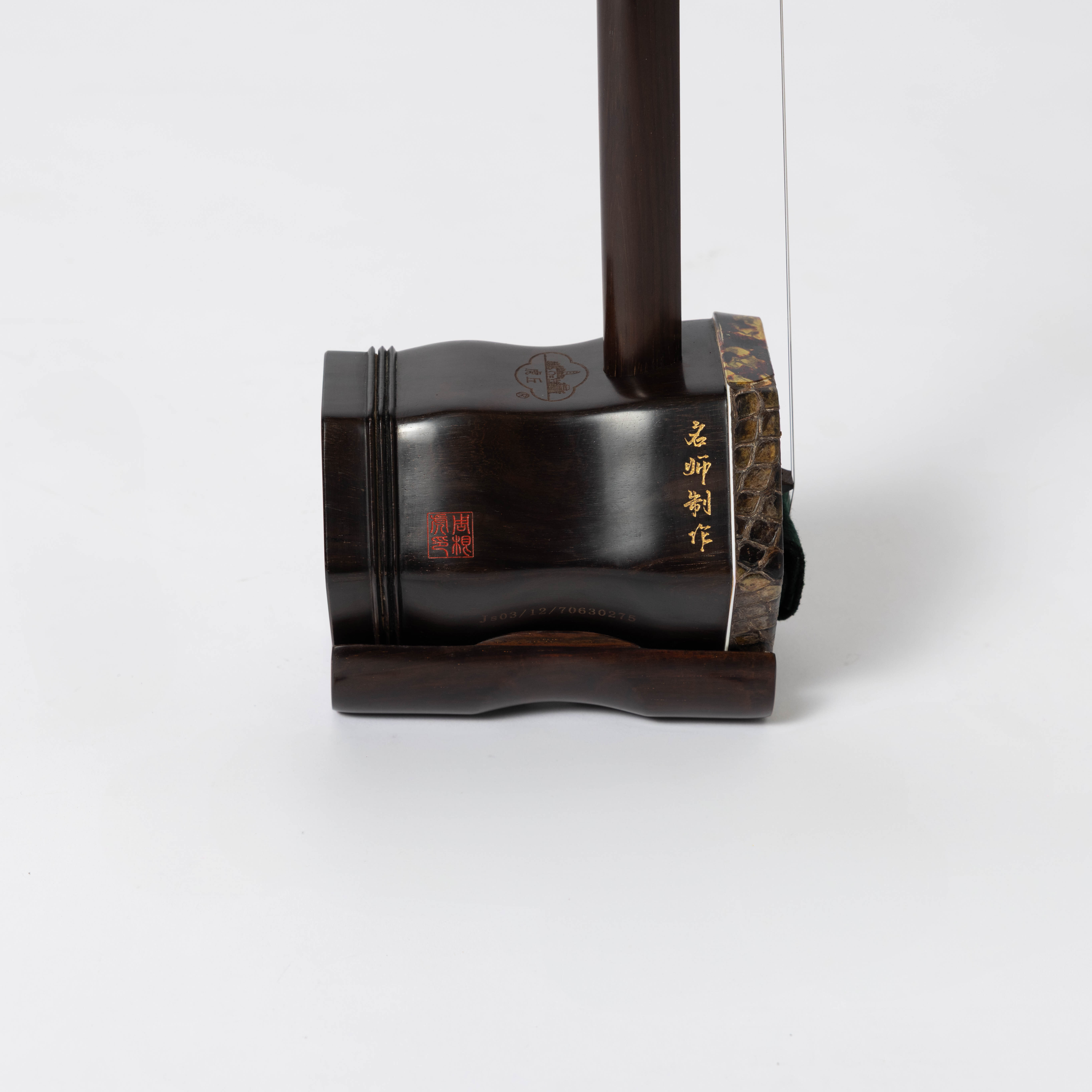 虎丘牌周根虎簽名老紅木二胡