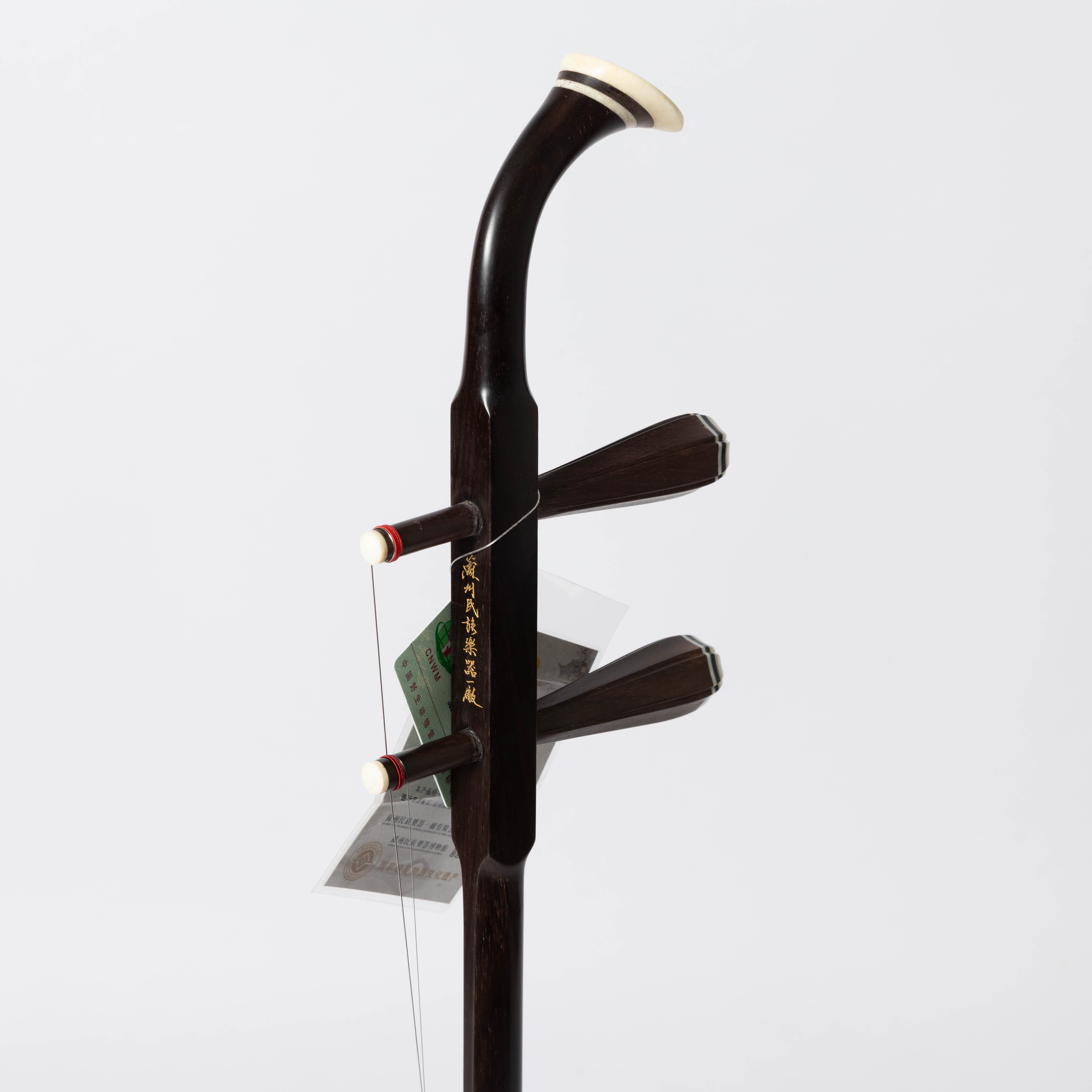 虎丘牌周根虎簽名老紅木二胡