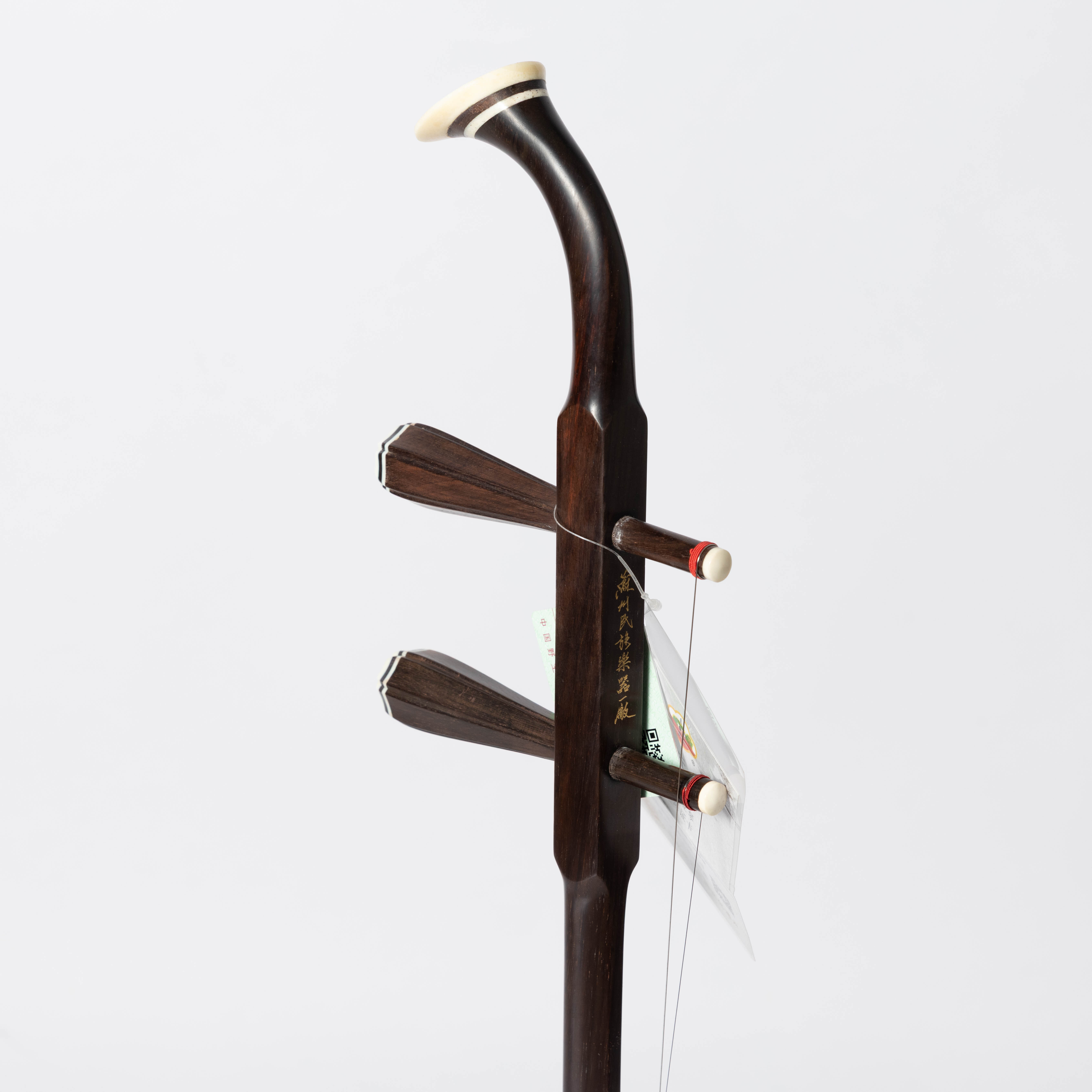 虎丘牌周根虎簽名老紅木二胡