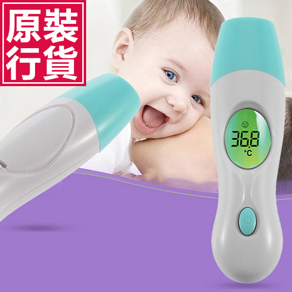 日本TSK 智能電子探熱針體溫計 額溫探熱槍 P1197