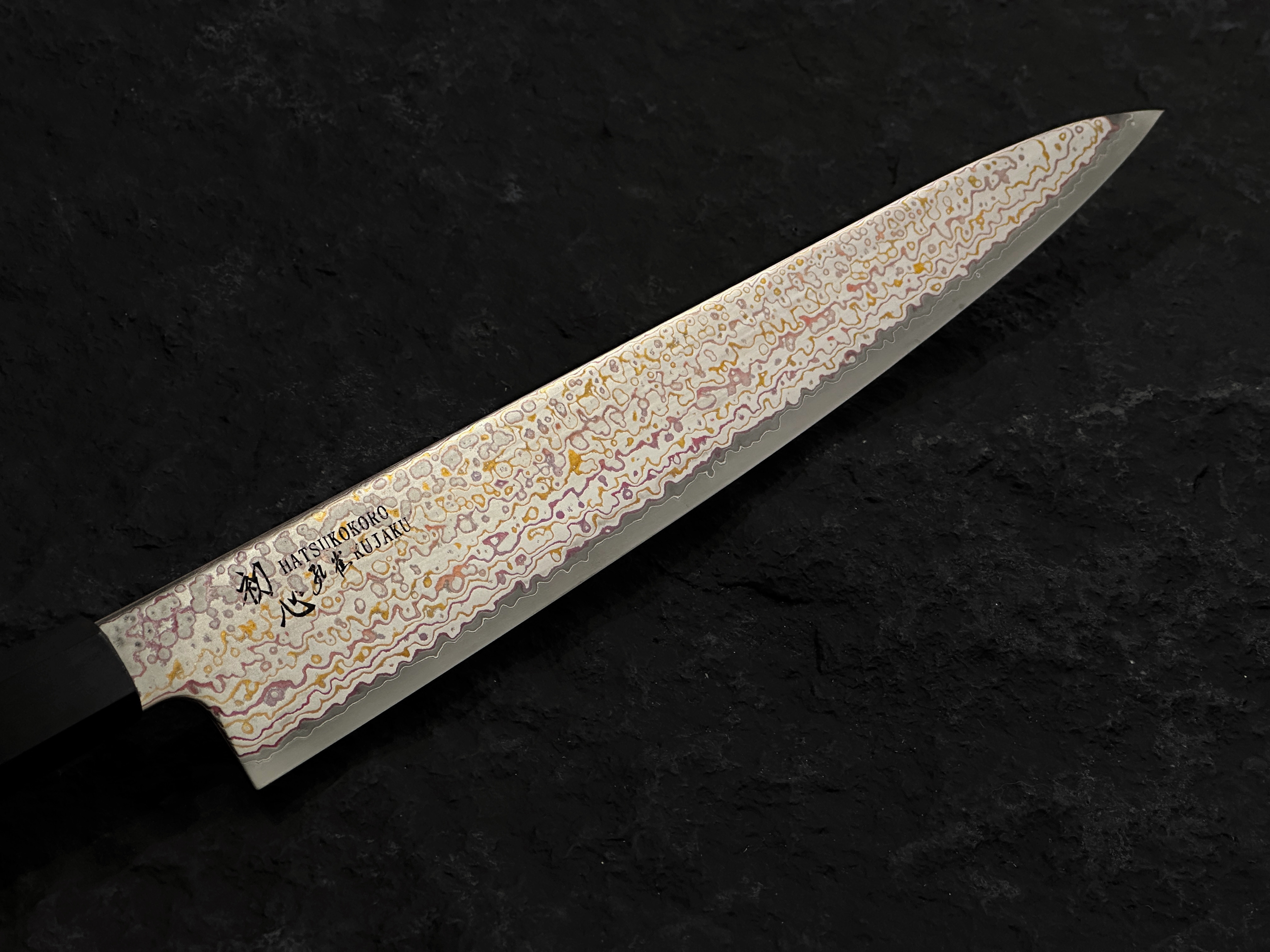 初心 孔雀 V特2号 有色大馬士革鋼 筋引 黑檀柄