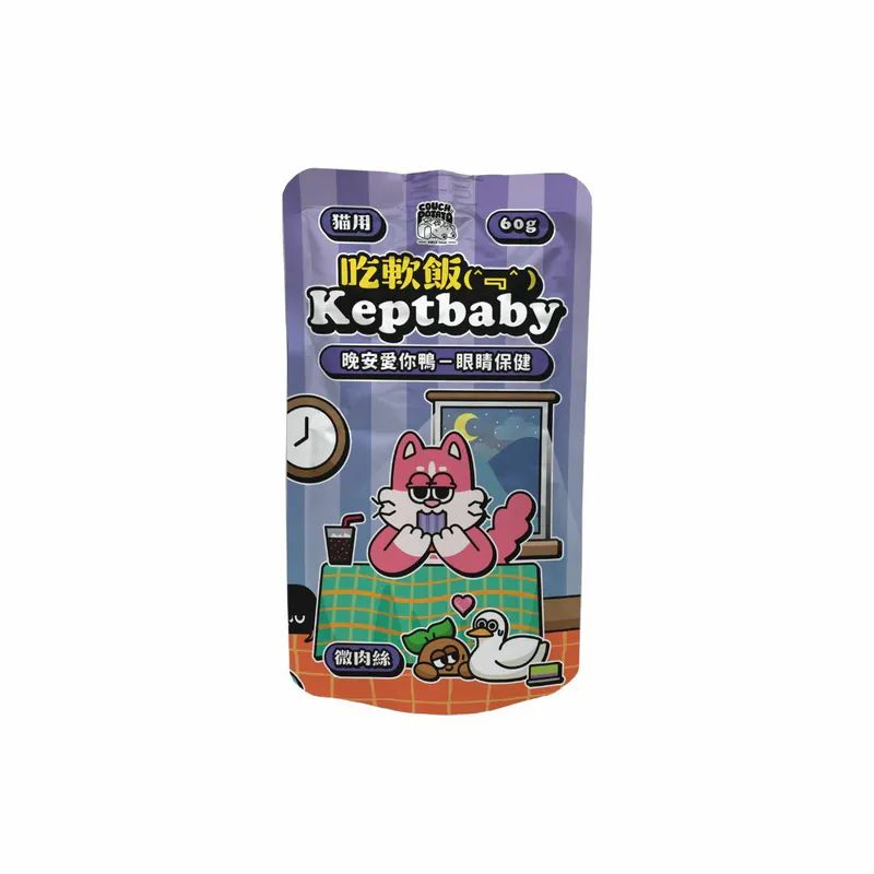 沙發馬鈴薯-吃軟飯微肉絲主食餐包-晚安愛你鴨 (60g) (眼睛保健)