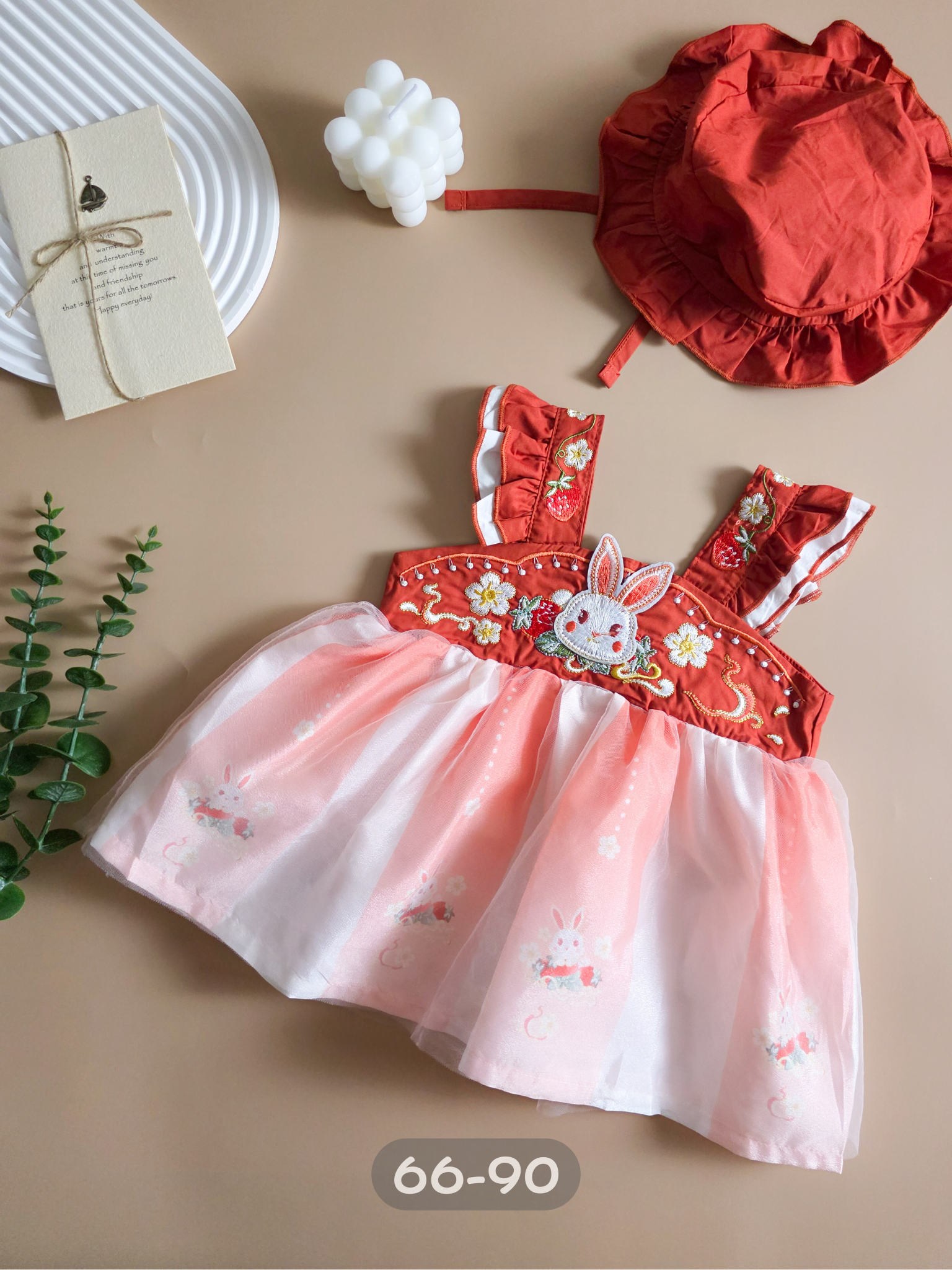 【送帽子】桃紅點心緣 連身裙 MF