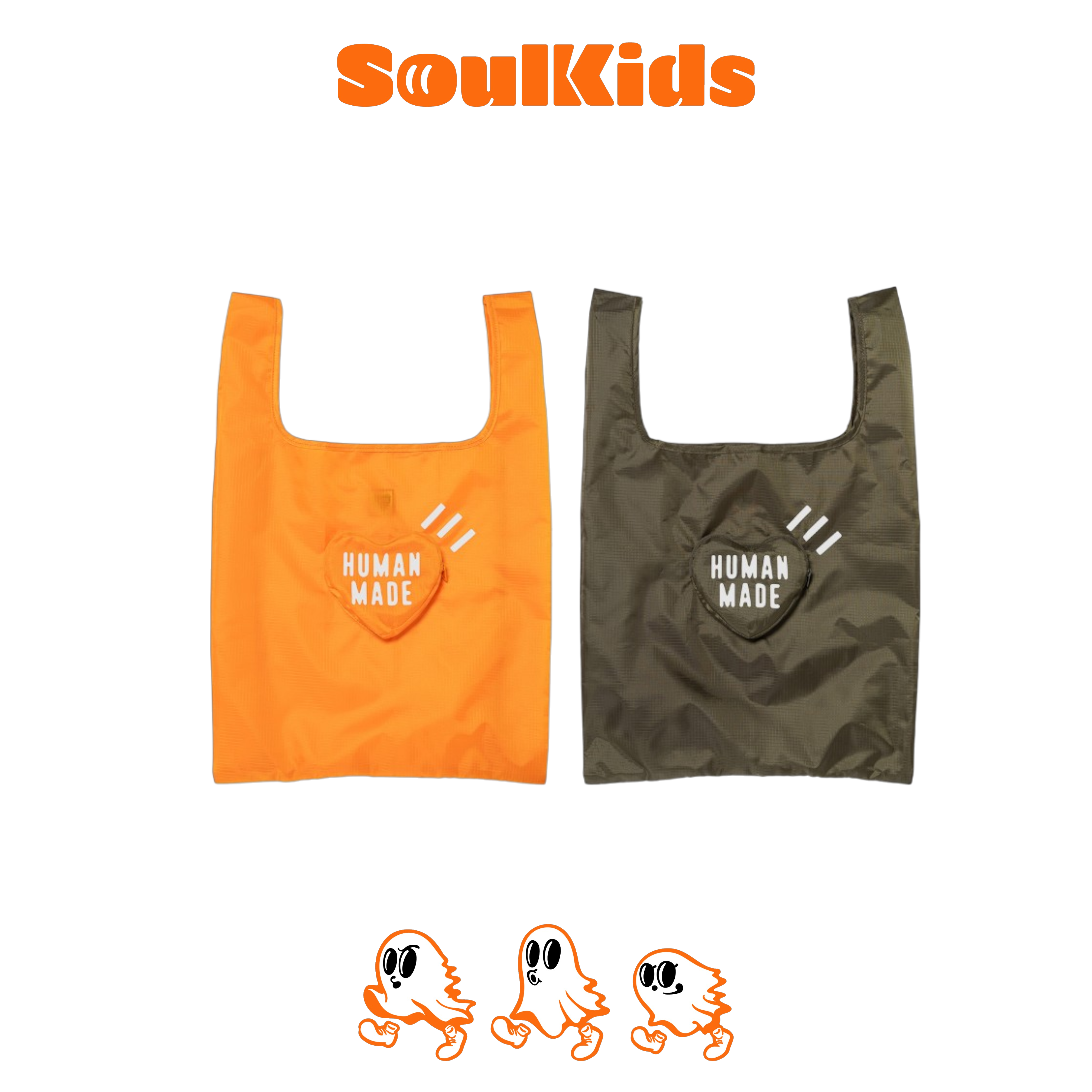 HUMAN MADE HEART BEADS CUSHION 心型抱枕