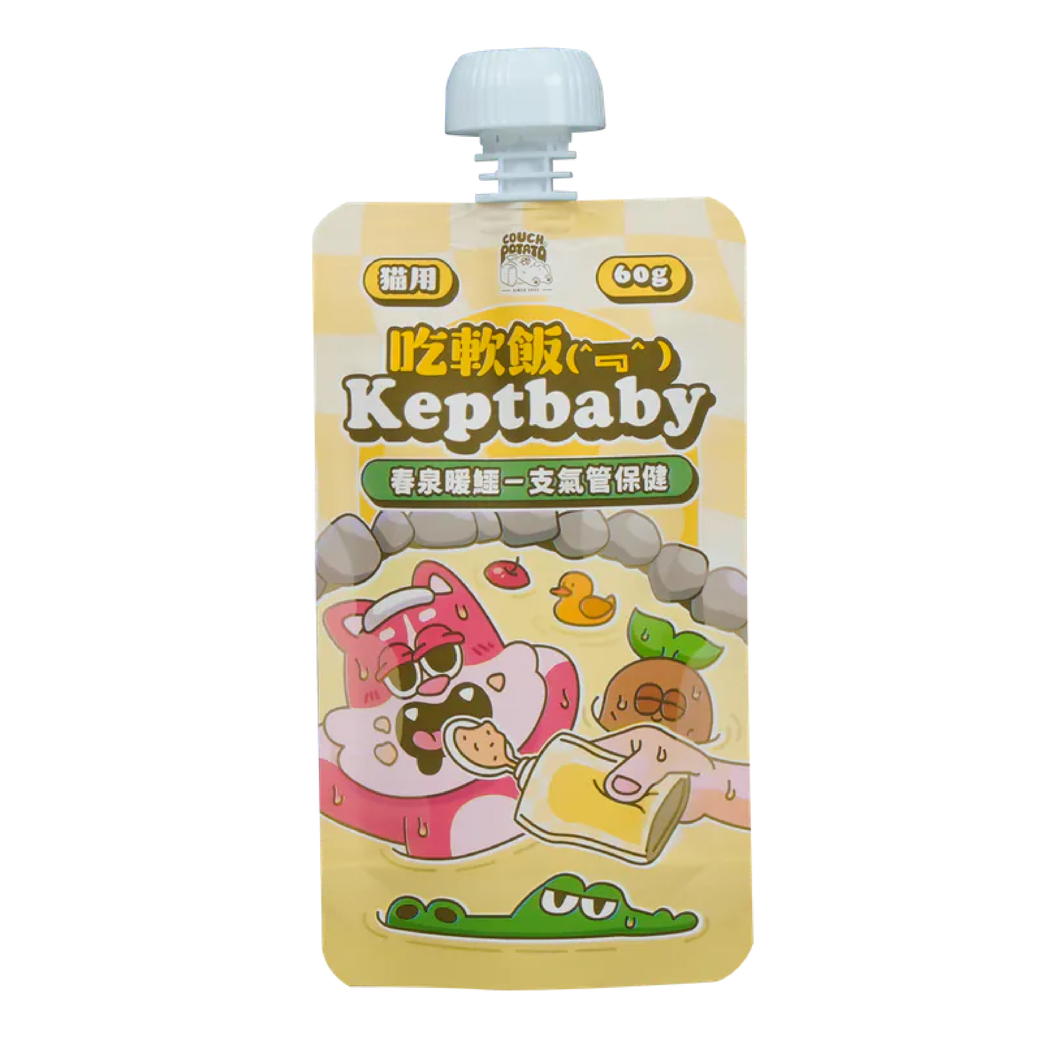 沙發馬鈴薯-吃軟飯骨肉泥主食餐包-春泉暖鱷 (60g)