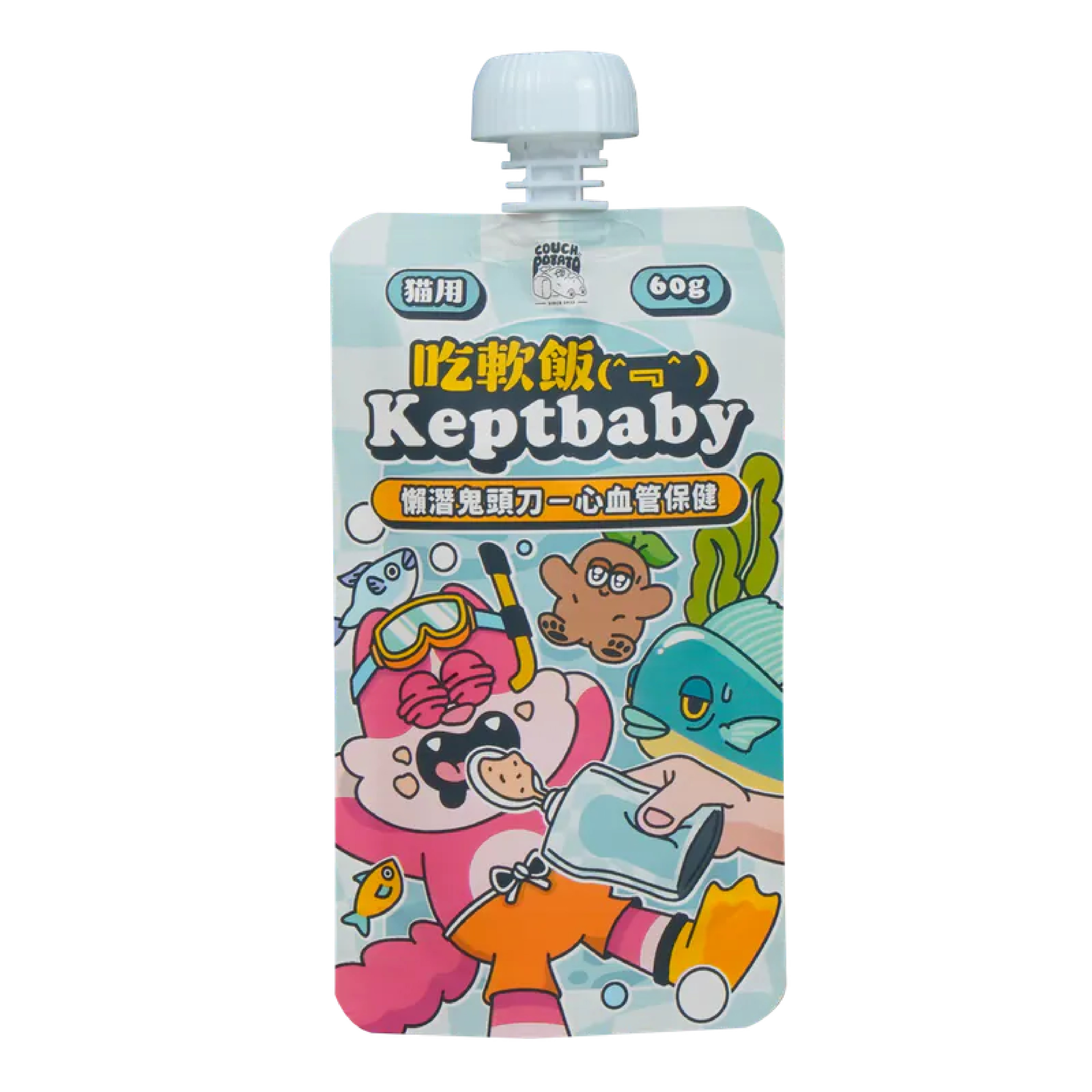 沙發馬鈴薯-吃軟飯骨肉泥主食餐包-懶潛鬼頭刀 (60g)