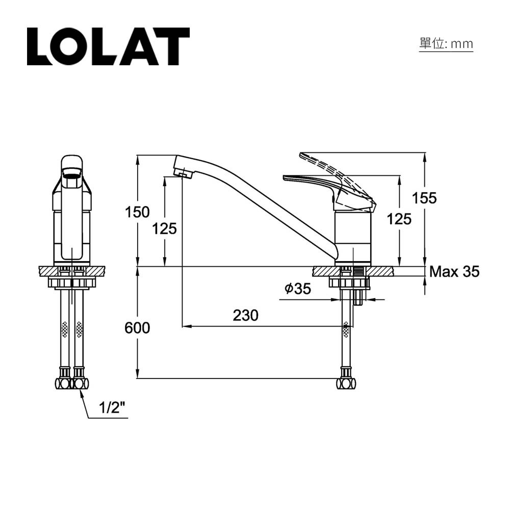 LOLAT單槍立式水龍頭-鉻色KNN1139