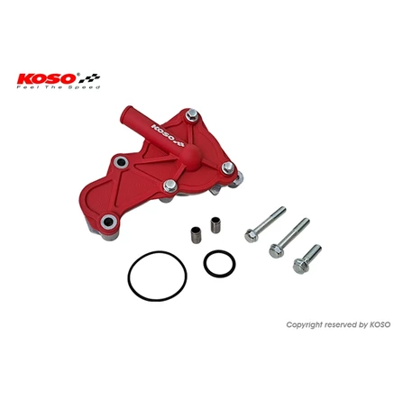 【KOSO】幫浦 六代勁戰/ 水冷 BWS/ FORCE 2.0 JETSL DRG6/7期 MMBCU