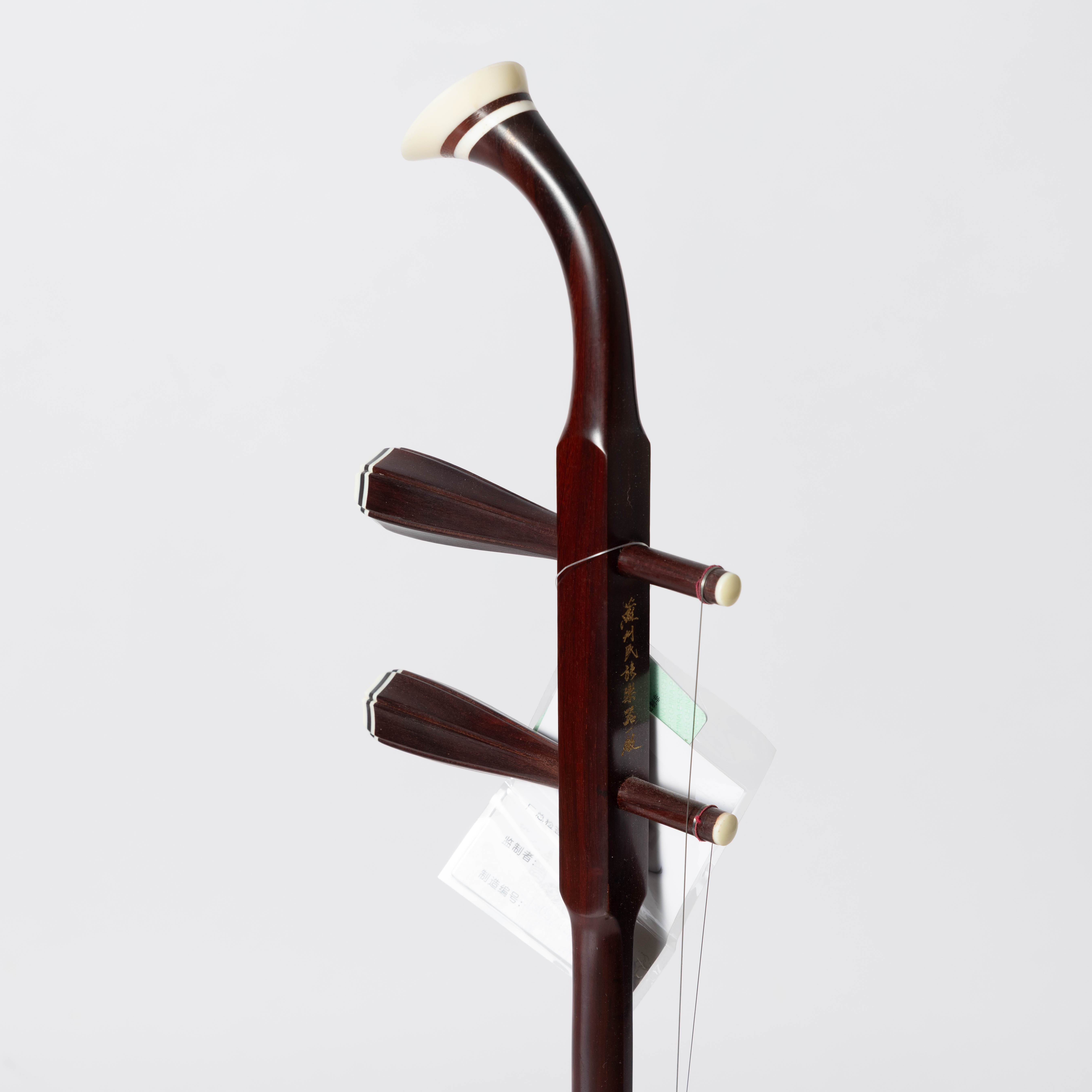 小二胡 极品小叶紫檀二胡-7068-商品中心-奚韵二胡