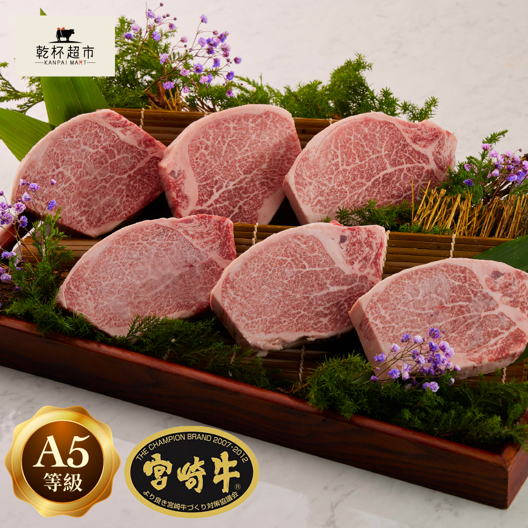 【御饌 A5和牛菲力牛排6入禮盒】免運，自用送禮皆宜