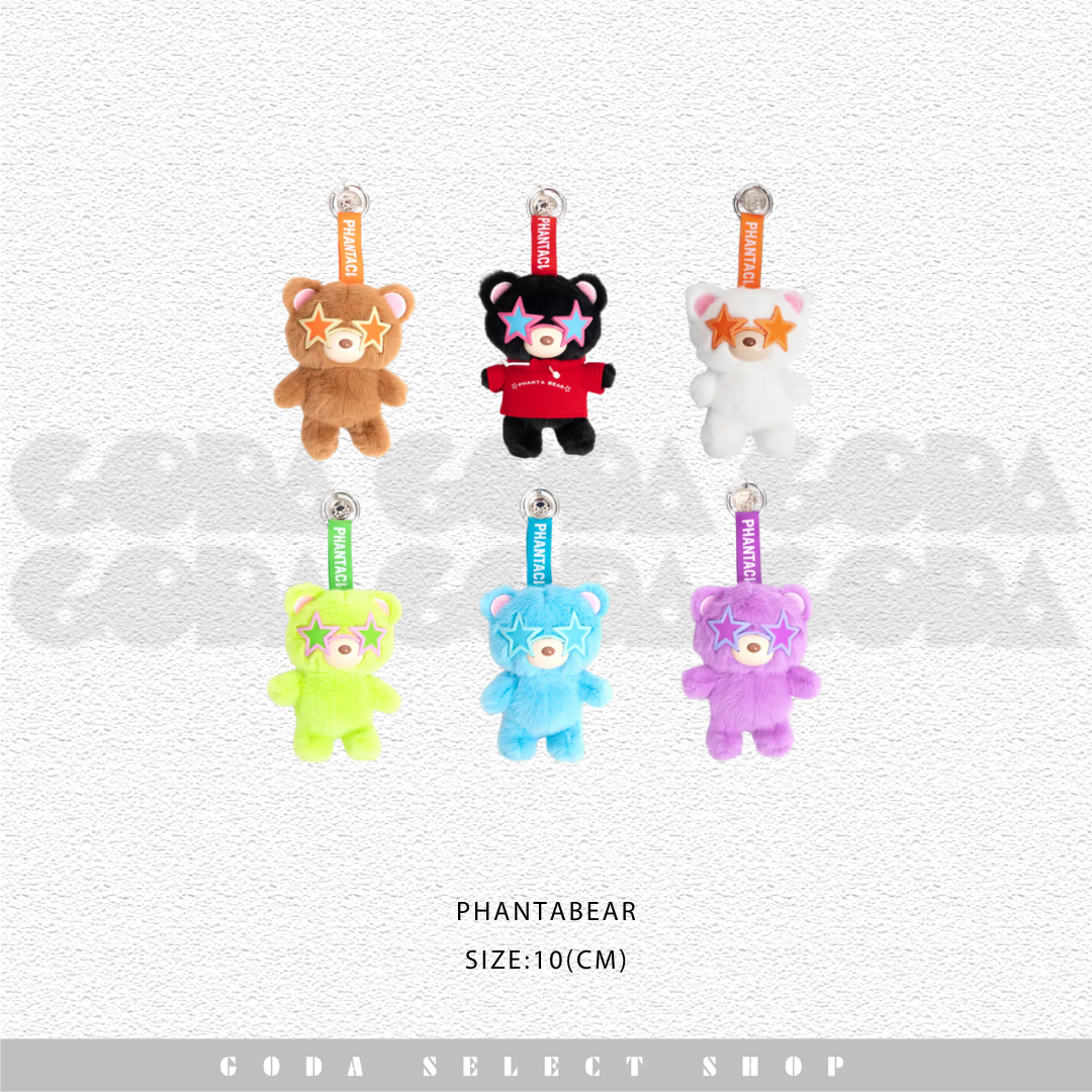 PHANTABEAR - TENDER PLUSH 六款 絨毛掛飾盲盒 (已開-確認款)