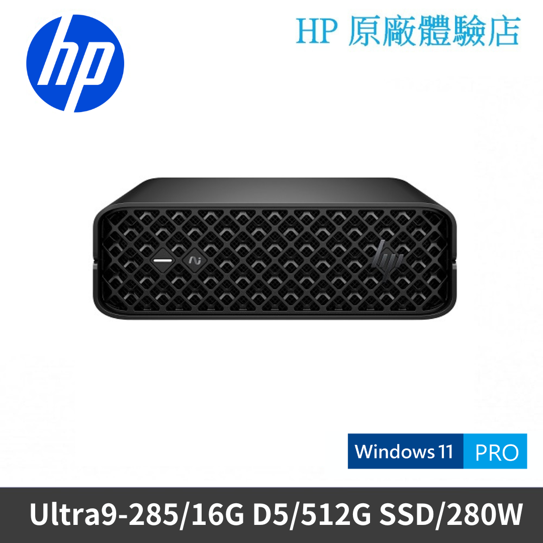 Z2 Mini G1i 商用工作站(C17TDPT)