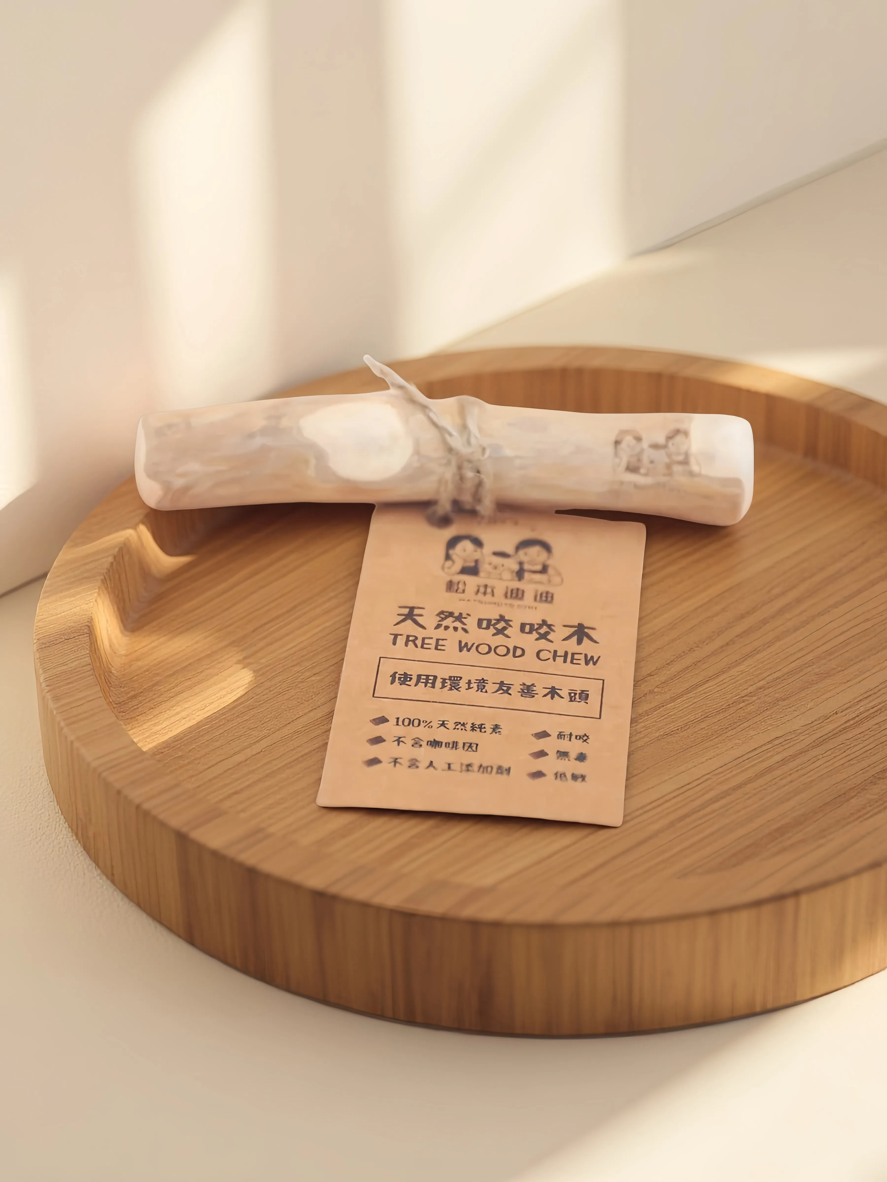 【松本迪迪】TREE WOOD CHEW 天然咬咬木｜ 狗狗啃咬玩具