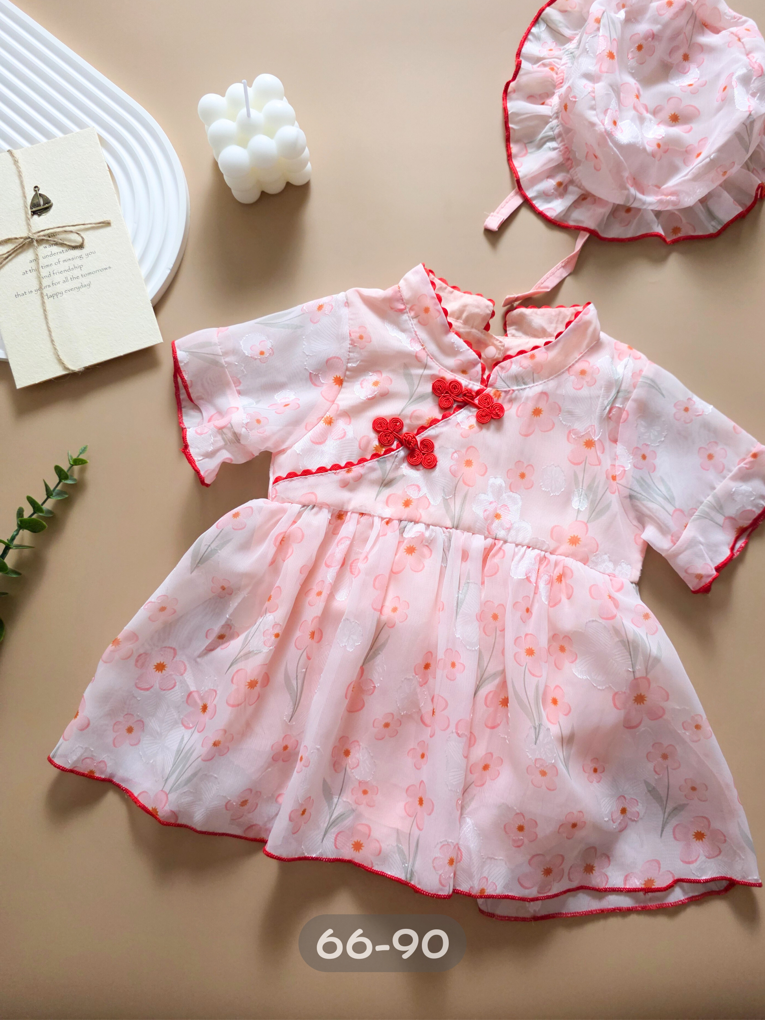 【送帽子】櫻紅舞蝶影 包屁裙 MF