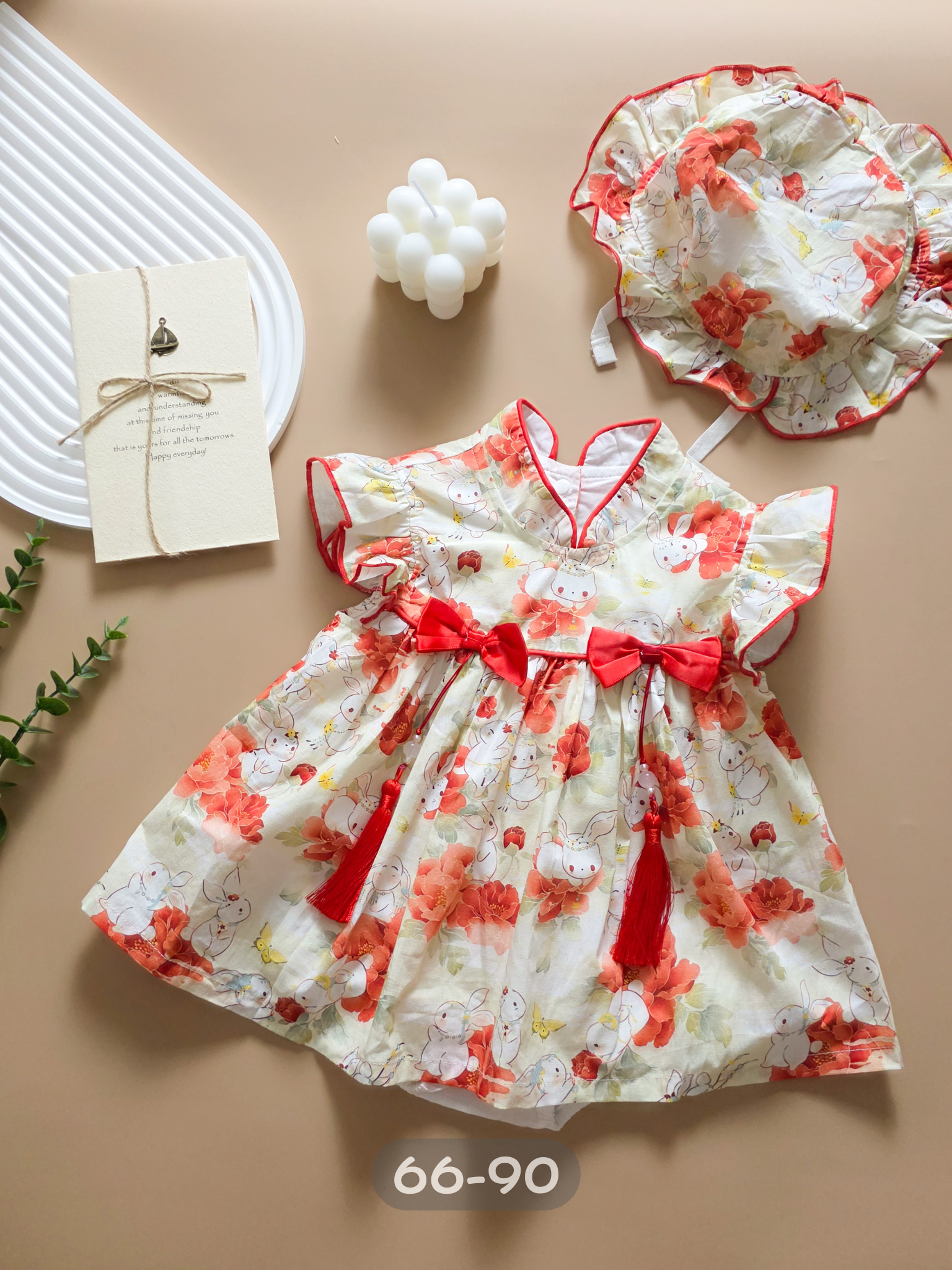 【送帽子】紅兔迎喜福 包屁裙 MF