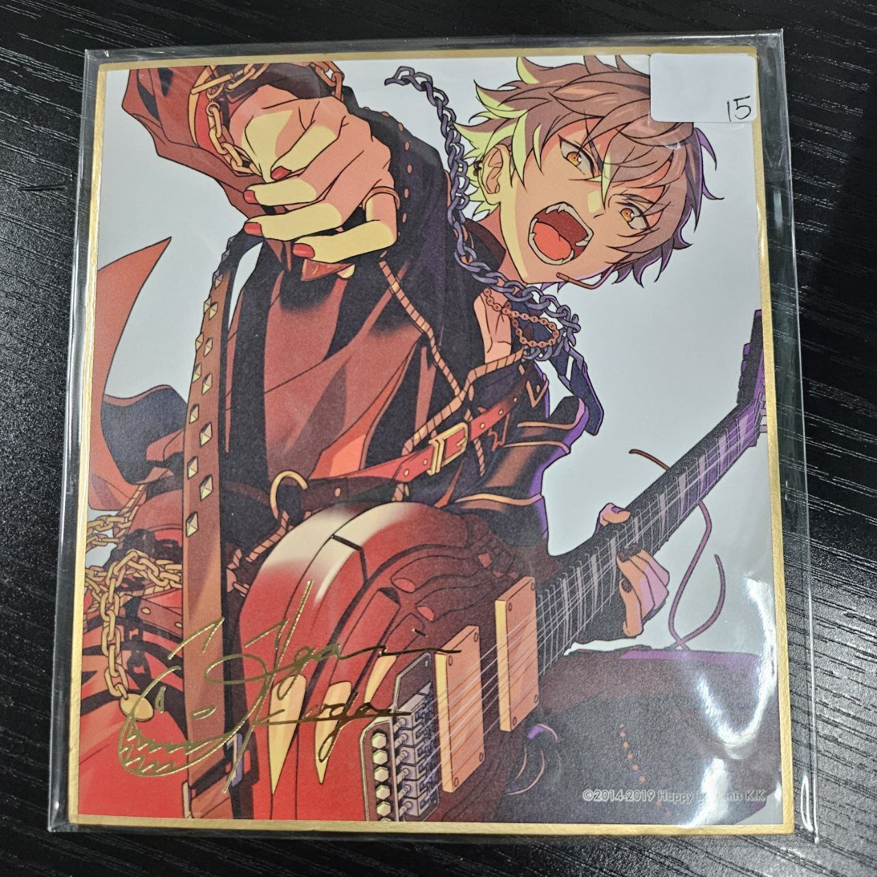 ES 大神 色紙#280