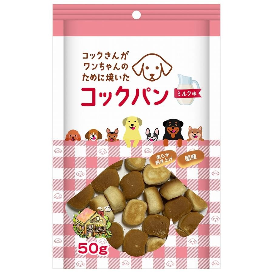 Sanmate Handmade Bread Milk Flavor For Dogs 50g