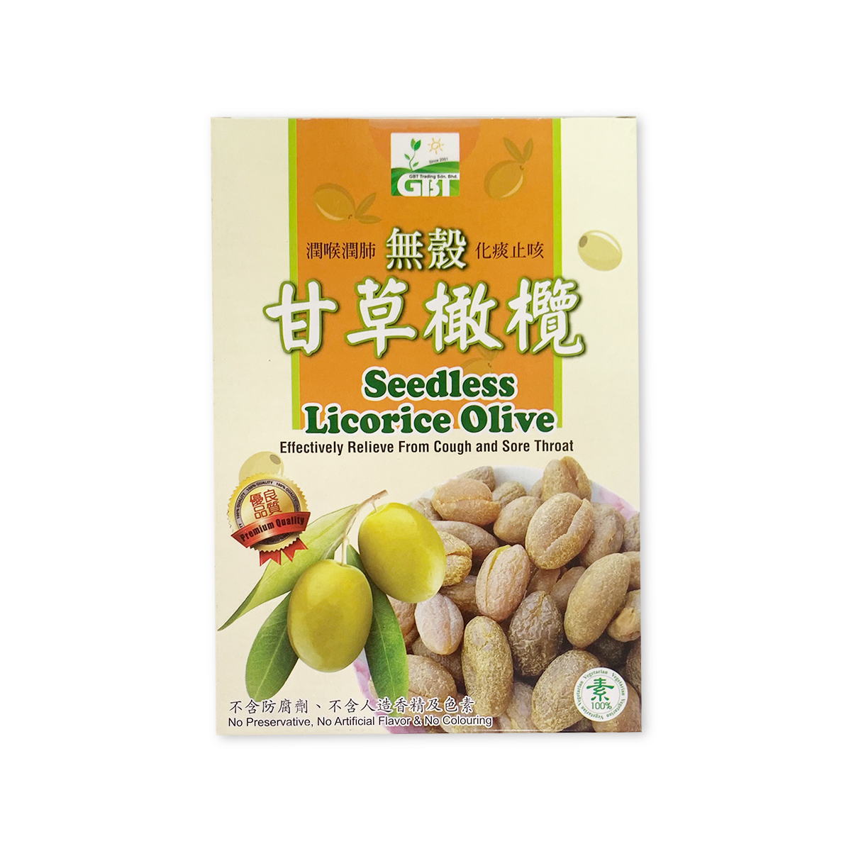GBT 無殼甘草橄欖 120g [#SQ25083009]