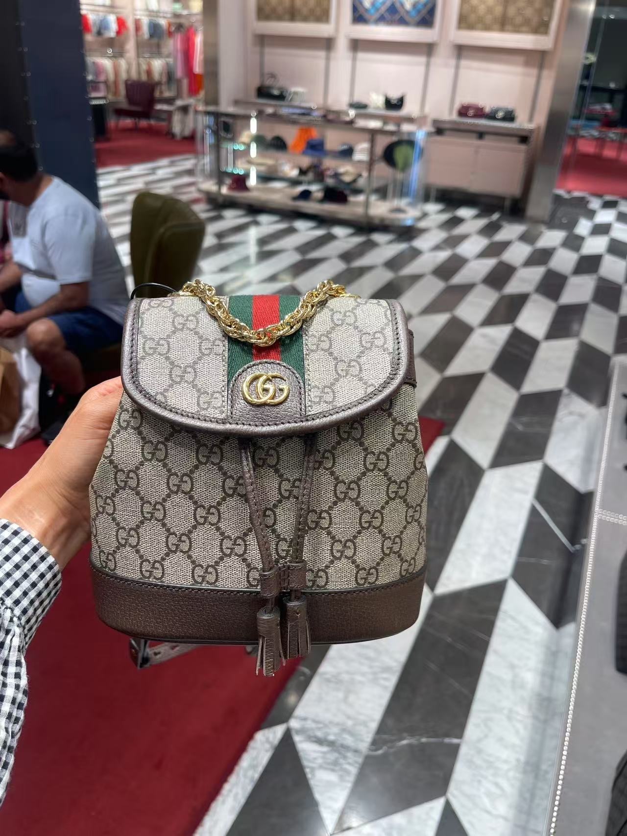 Gucci Bag Ophidia GG supreme Backpack Brown 795221