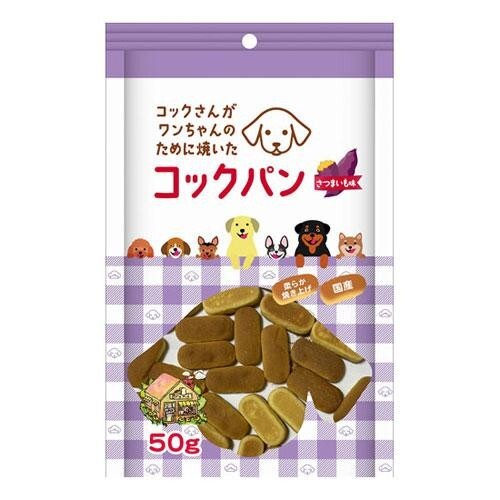 Sanmate Handmade Bread Sweet Potato Flavor For Dogs 50g